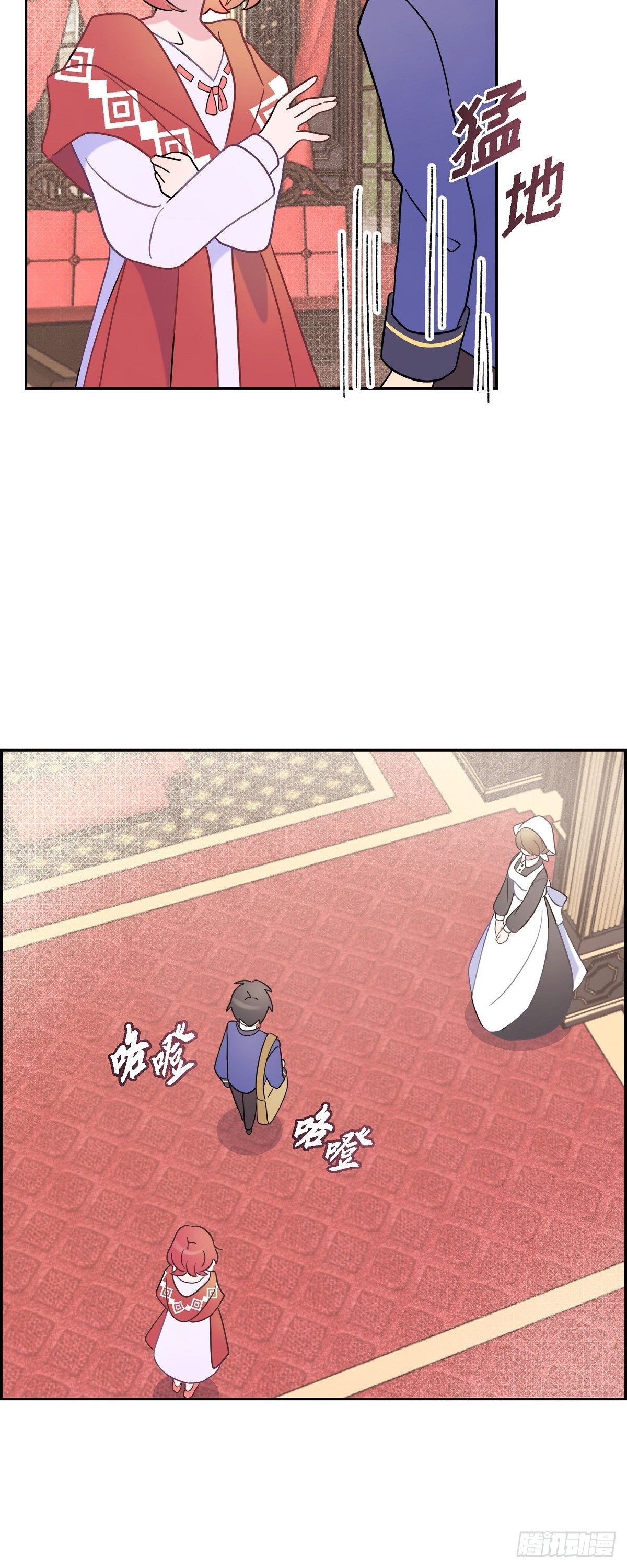 06.我一定要拿第一！-第6话