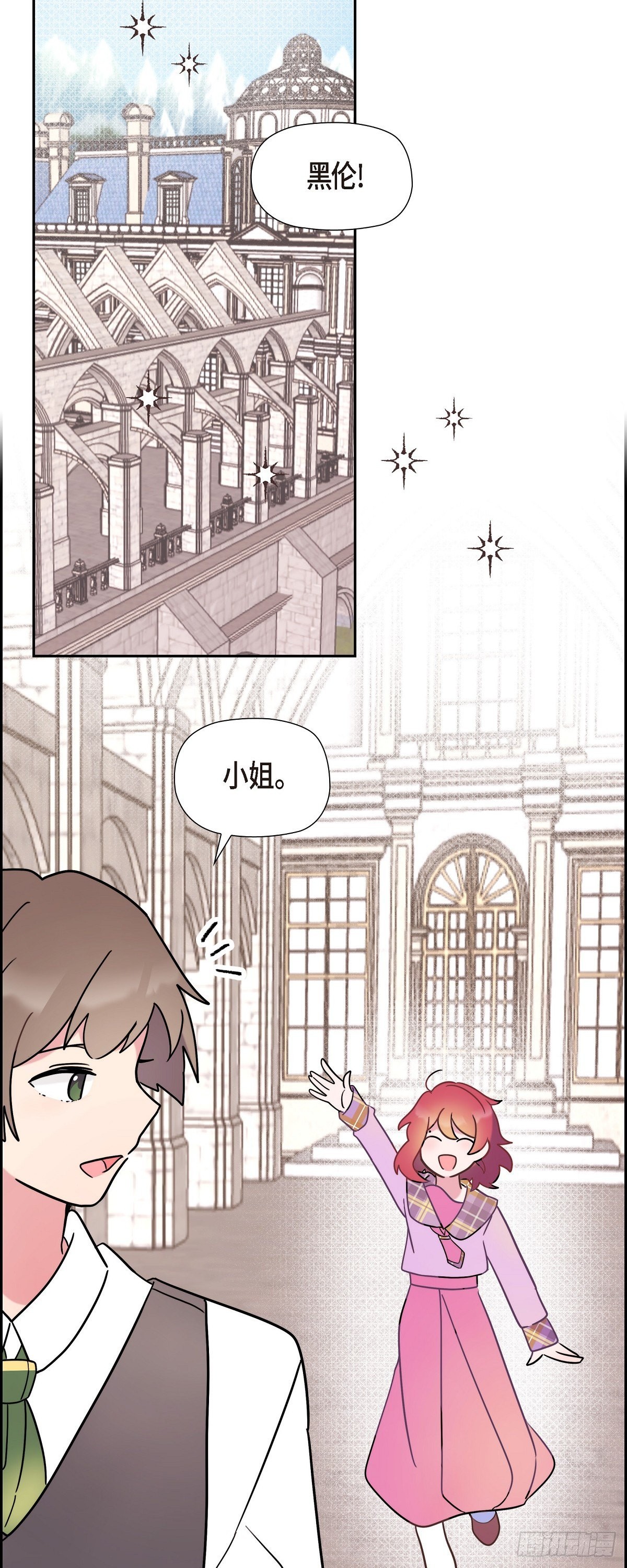 06.我一定要拿第一！-第6话