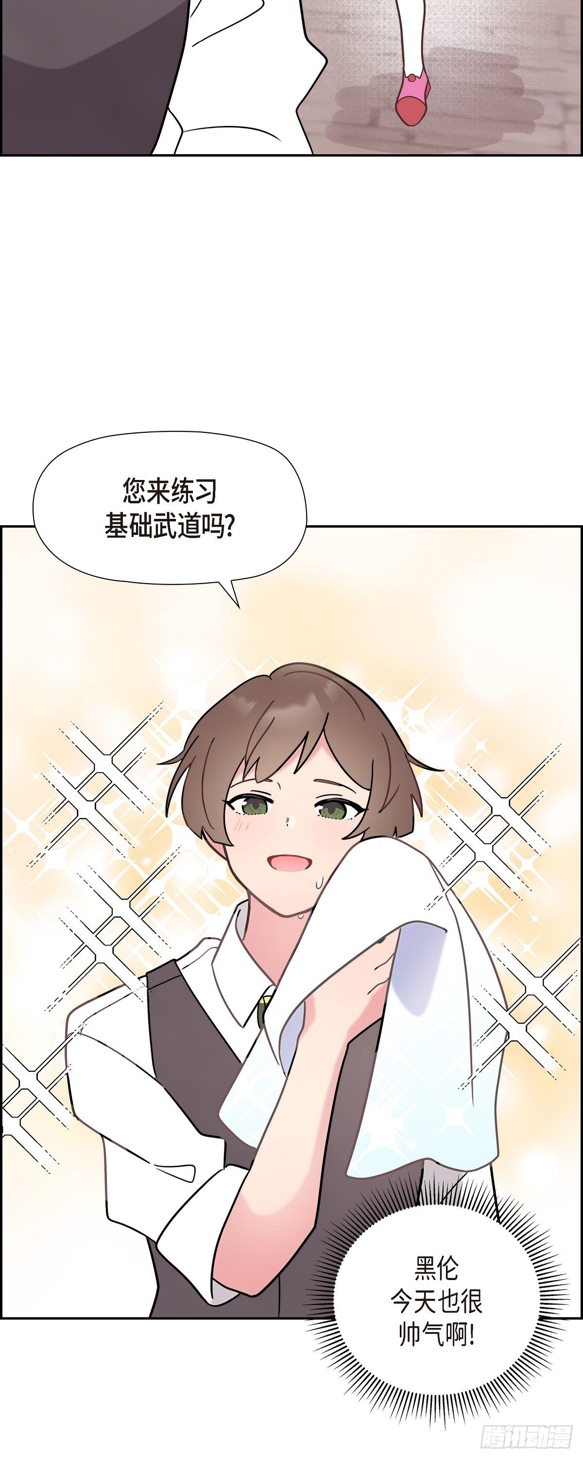 06.我一定要拿第一！-第6话