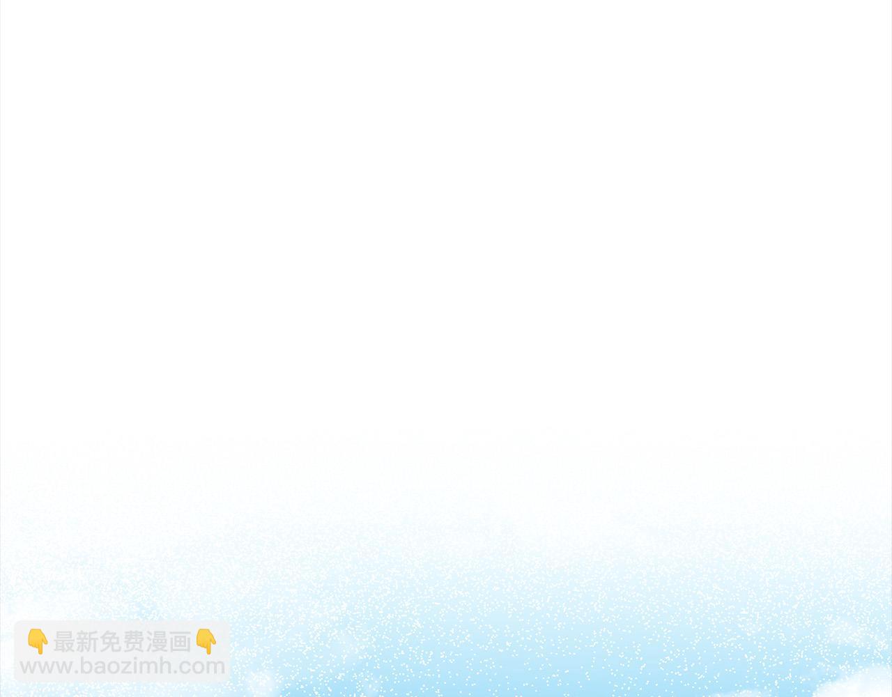 第10话 我可以出去吗？(1/4)-第10话