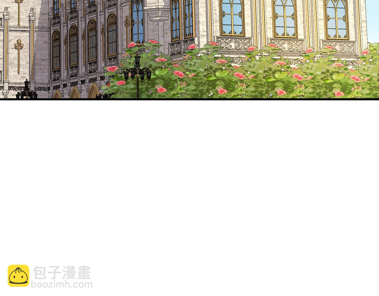第10话 我可以出去吗？(1/4)-第10话
