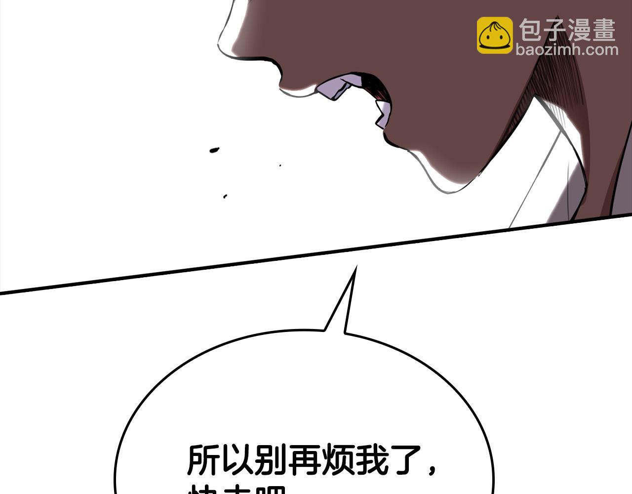 第12话 想留下就留下吧(1/5)-第12话