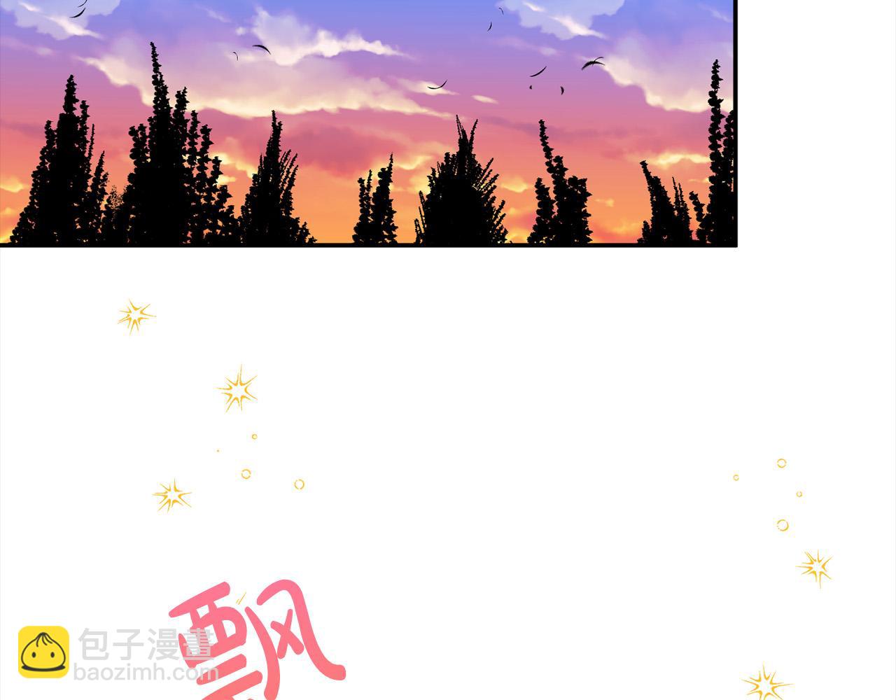 第12话 想留下就留下吧(1/5)-第12话