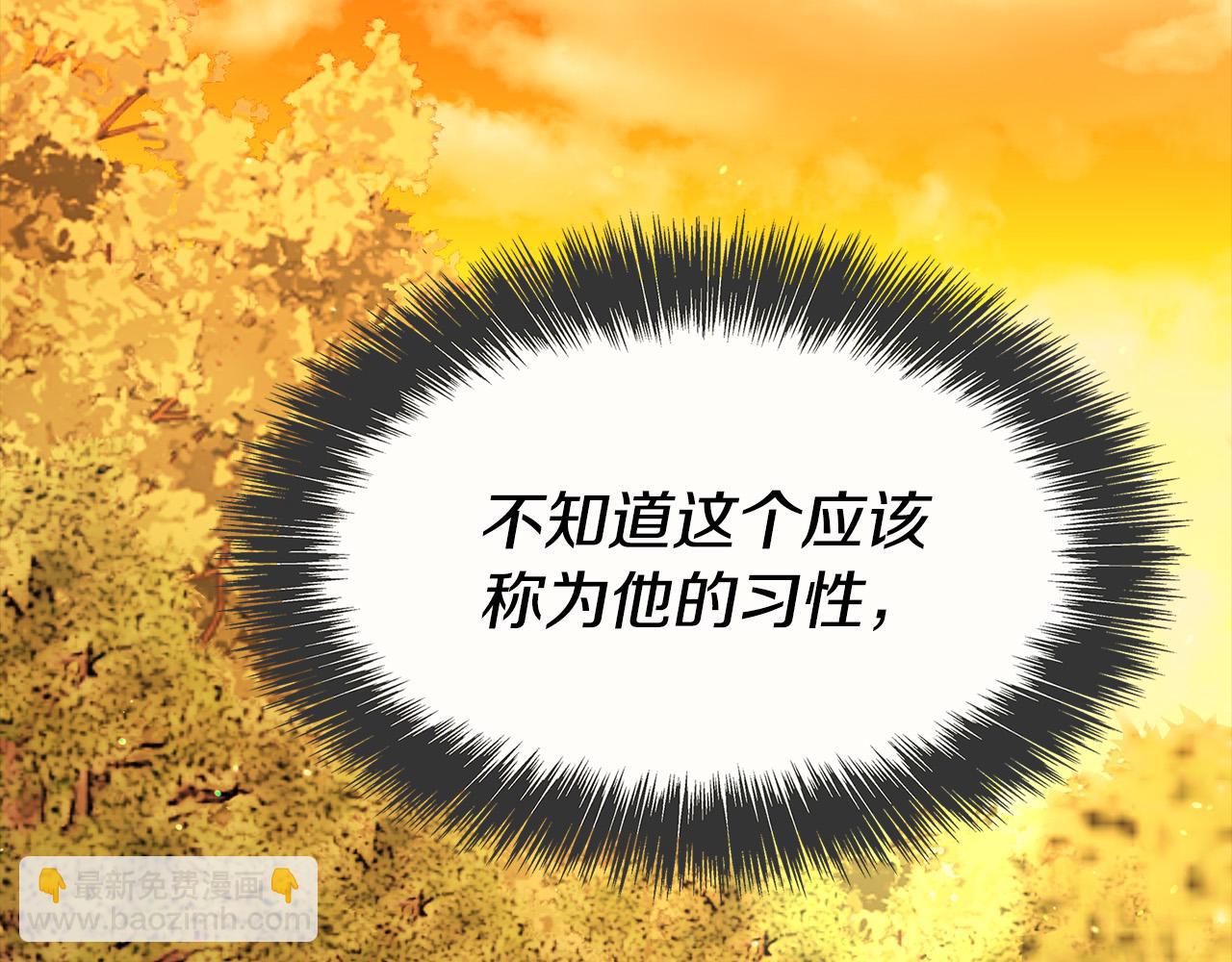 第12话 想留下就留下吧(1/5)-第12话