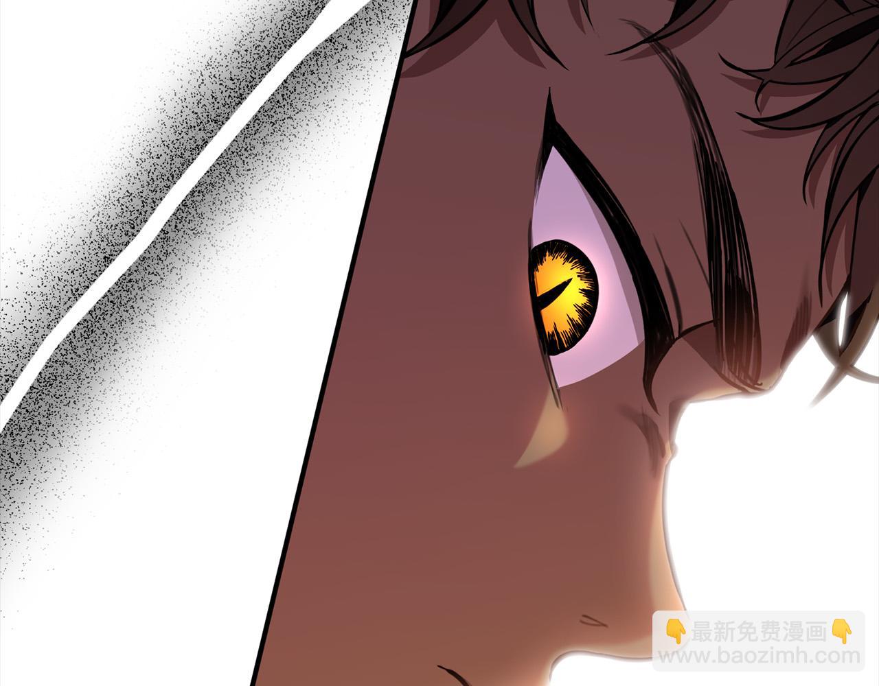 第14话 欺人太甚！(1/5)-第14话