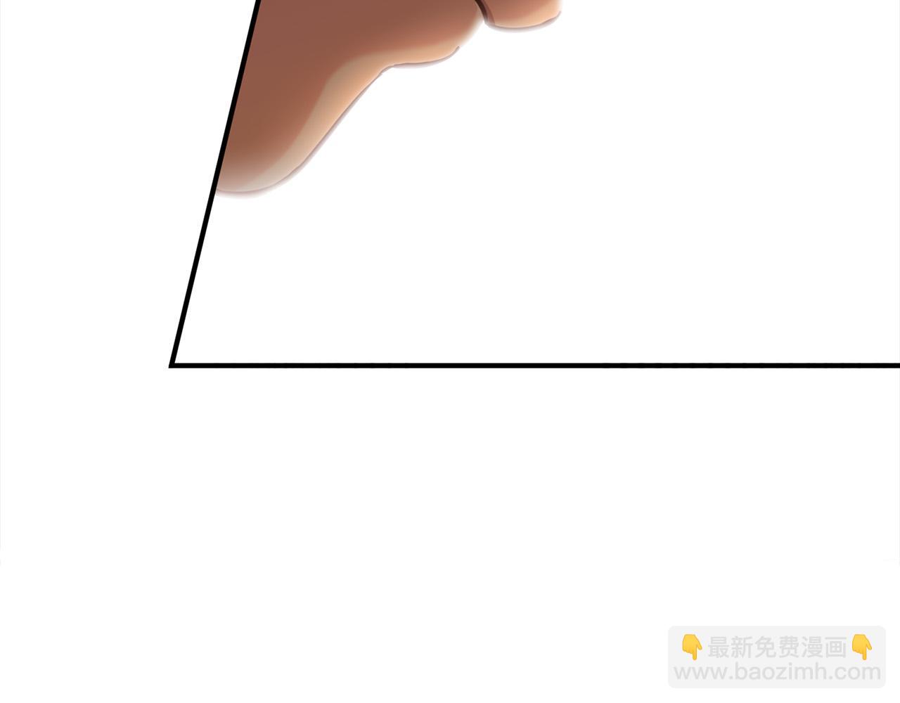 第14话 欺人太甚！(1/5)-第14话