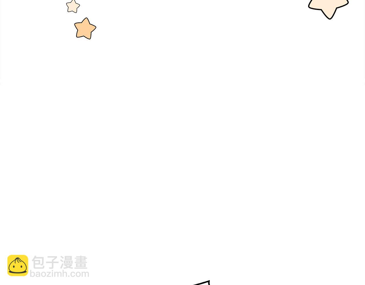 第14话 欺人太甚！(1/5)-第14话