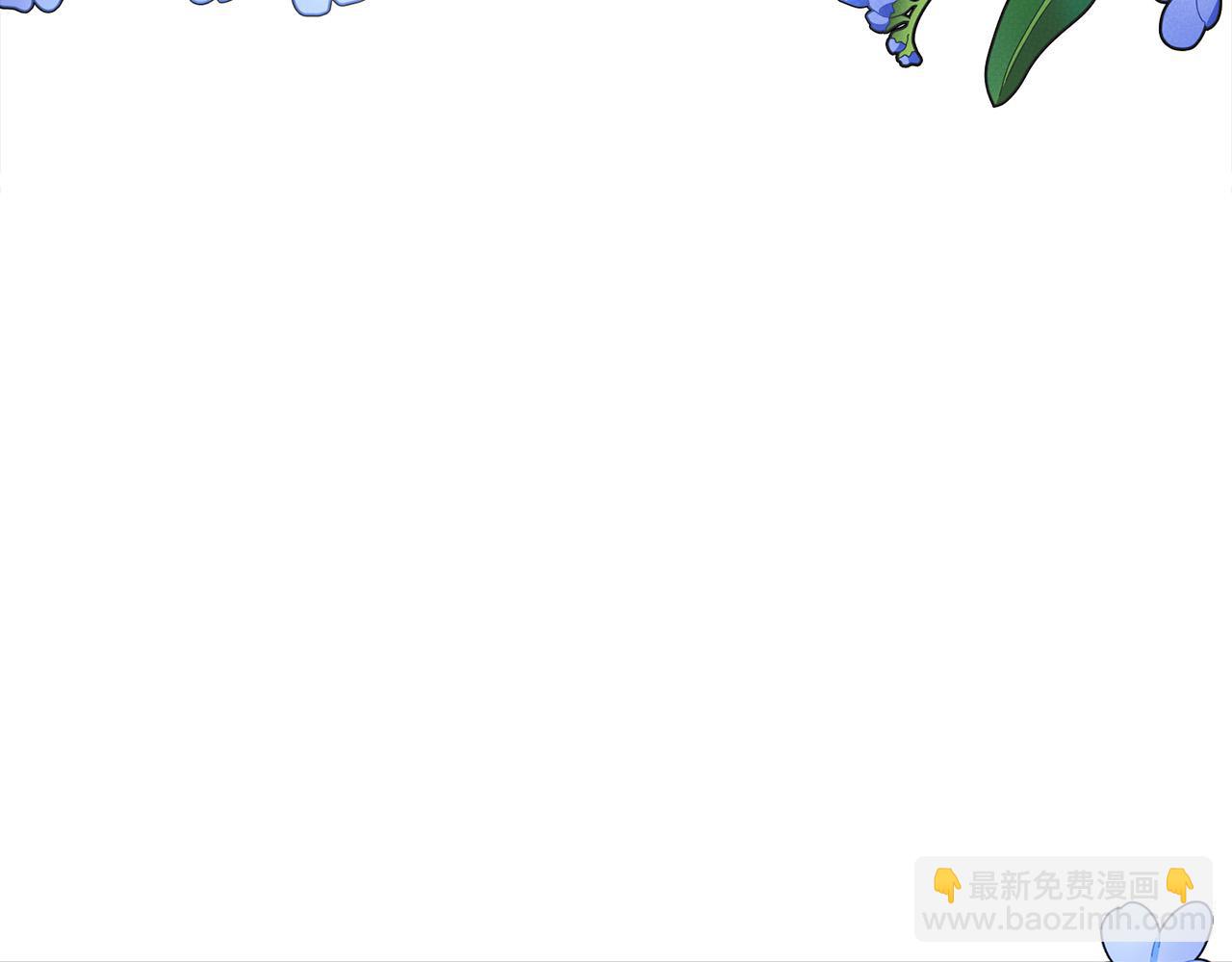 第20话 去默林家(1/4)-第20话
