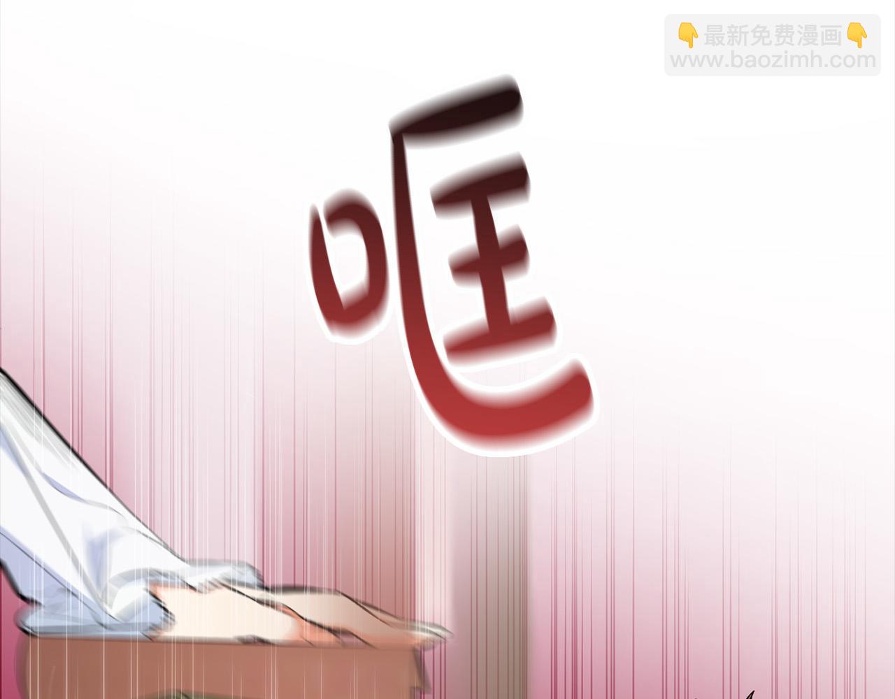 第20话 去默林家(1/4)-第20话
