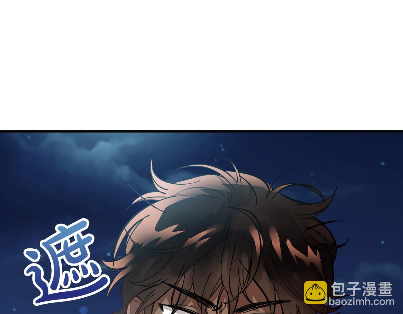 第2话 奴隶兽人是异国王子？(1/4)-第2话