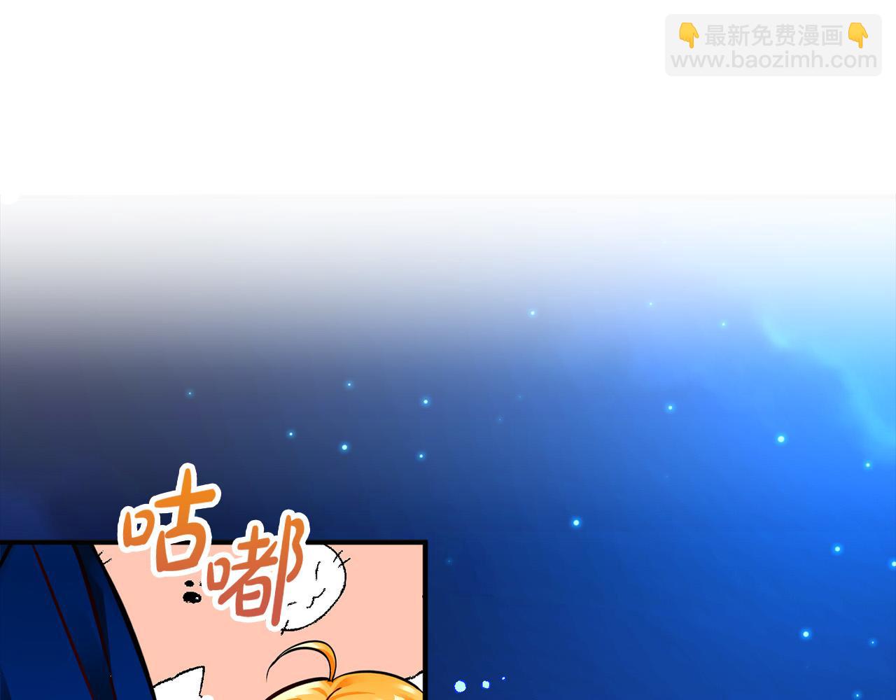 第2话 奴隶兽人是异国王子？(1/4)-第2话
