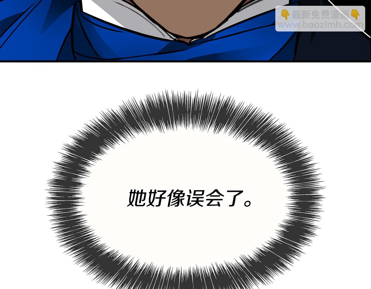 第2话 奴隶兽人是异国王子？(1/4)-第2话