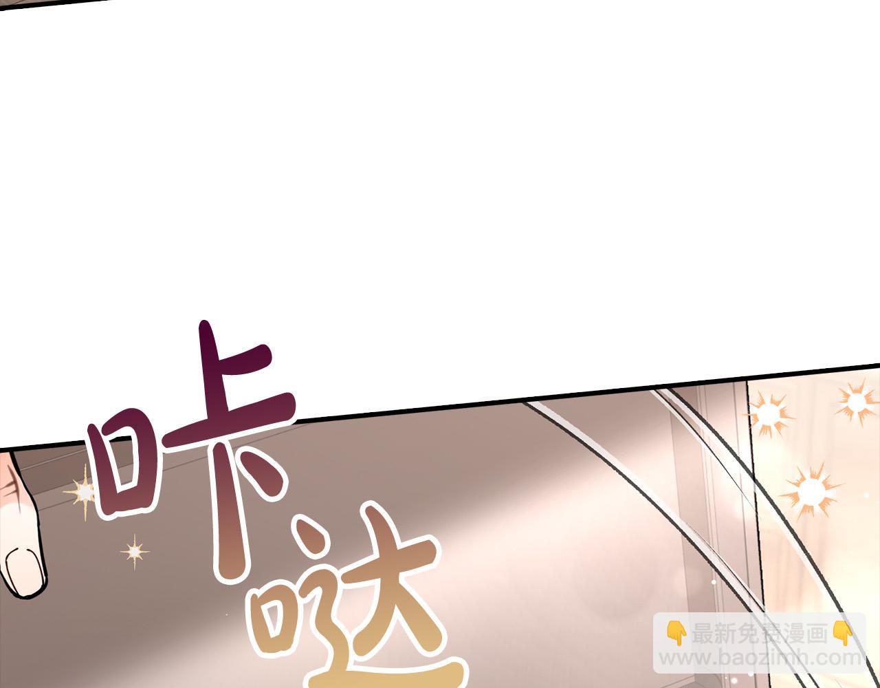 第22话 佩里勒失踪了！(1/4)-第22话