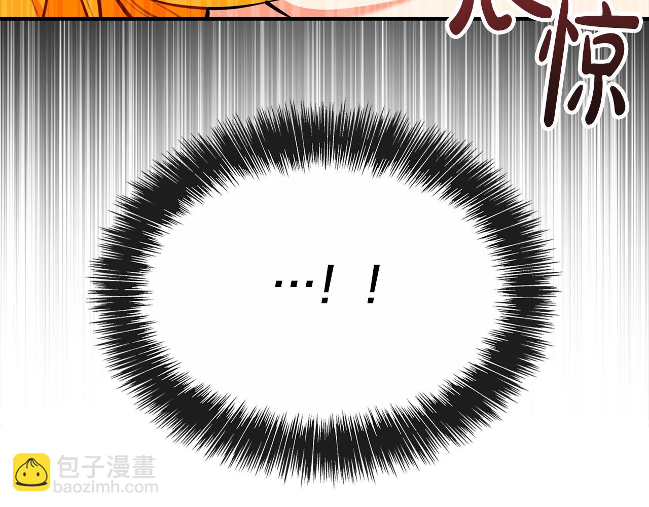 第22话 佩里勒失踪了！(1/4)-第22话