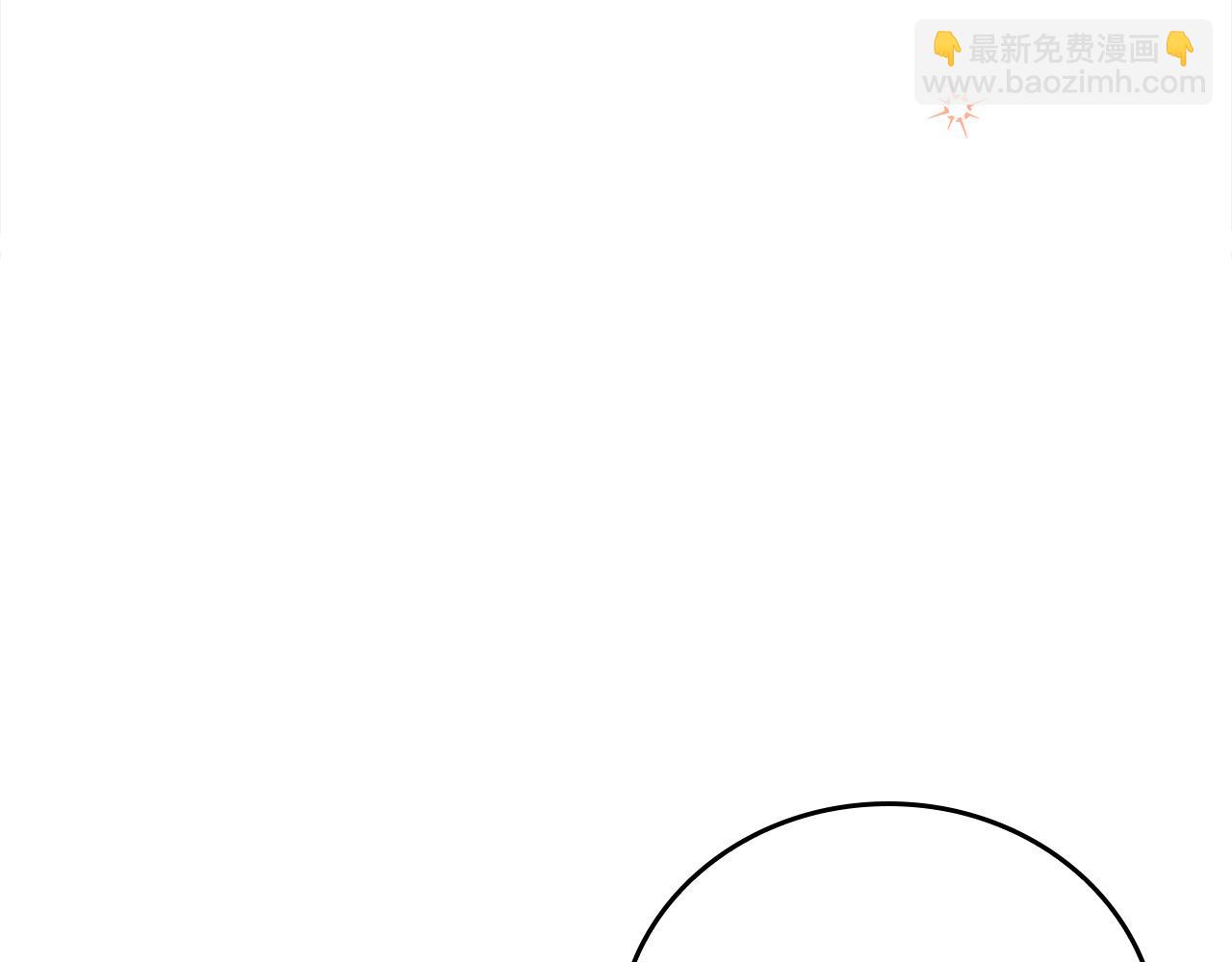第22话 佩里勒失踪了！(1/4)-第22话