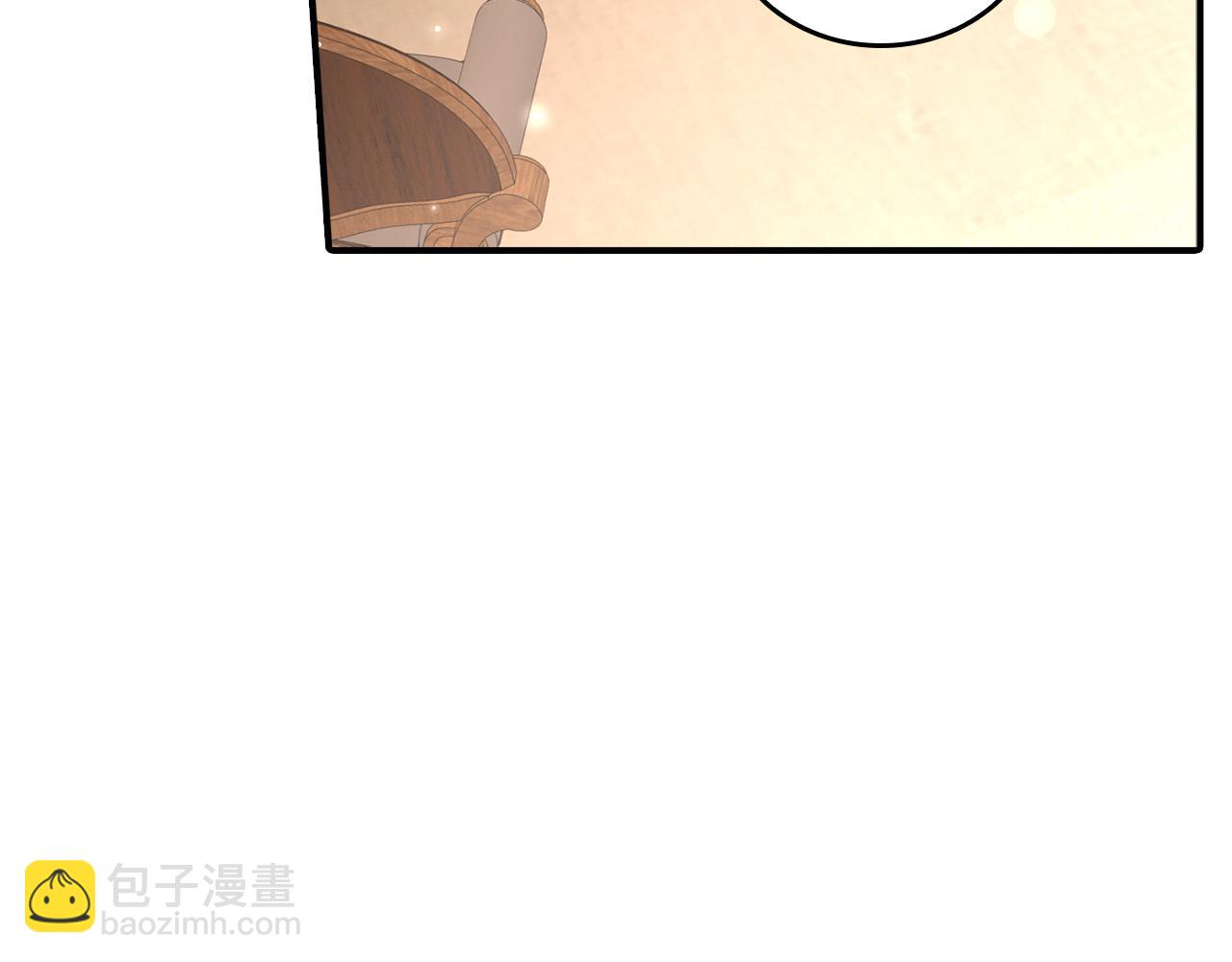 第28话 你是&hellip;佩里勒？(1/5)-第28话