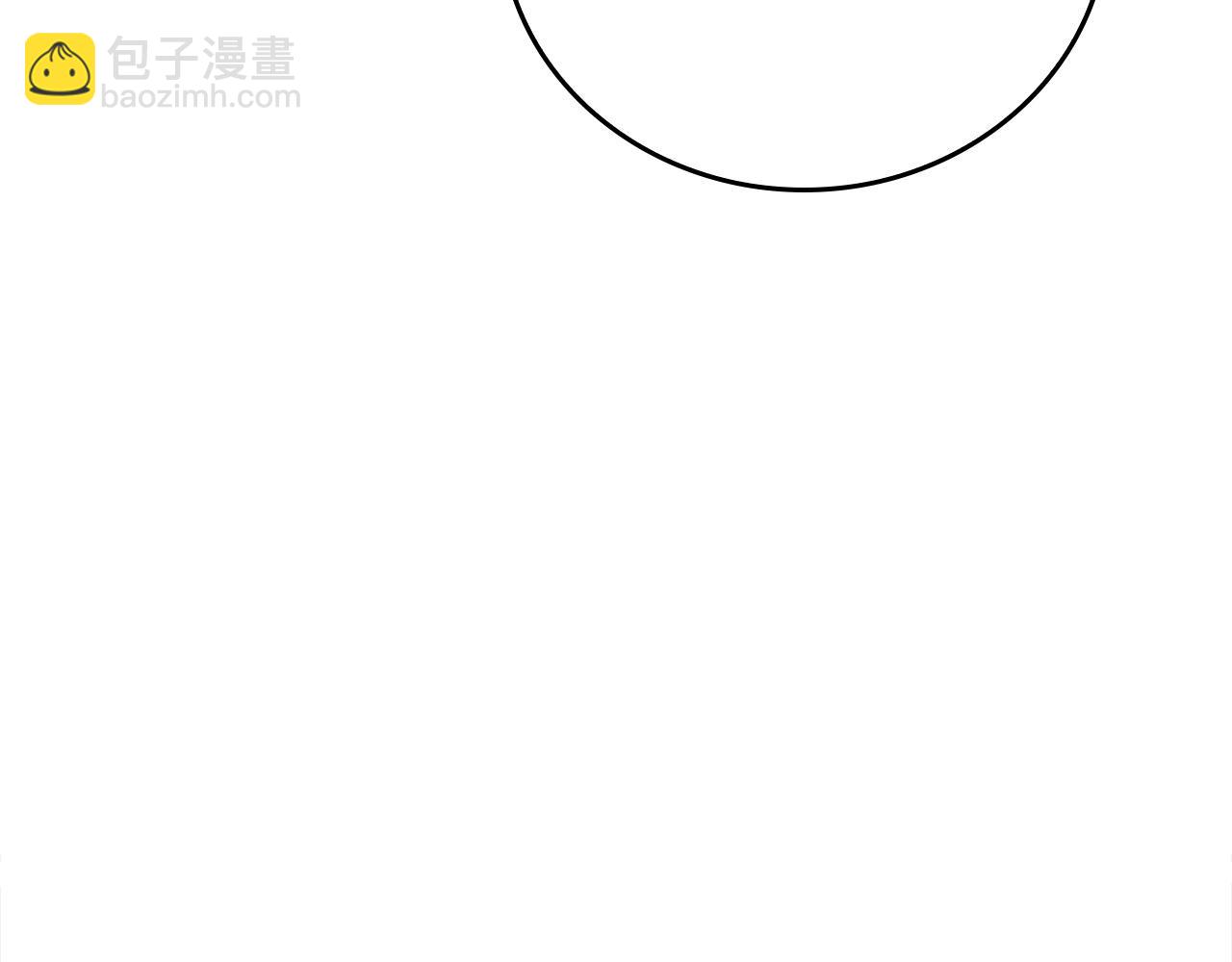 第30话 大猫求抱抱(1/4)-第30话
