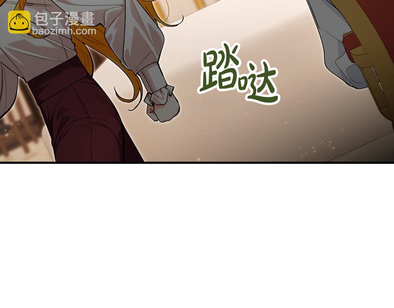 第30话 大猫求抱抱(1/4)-第30话
