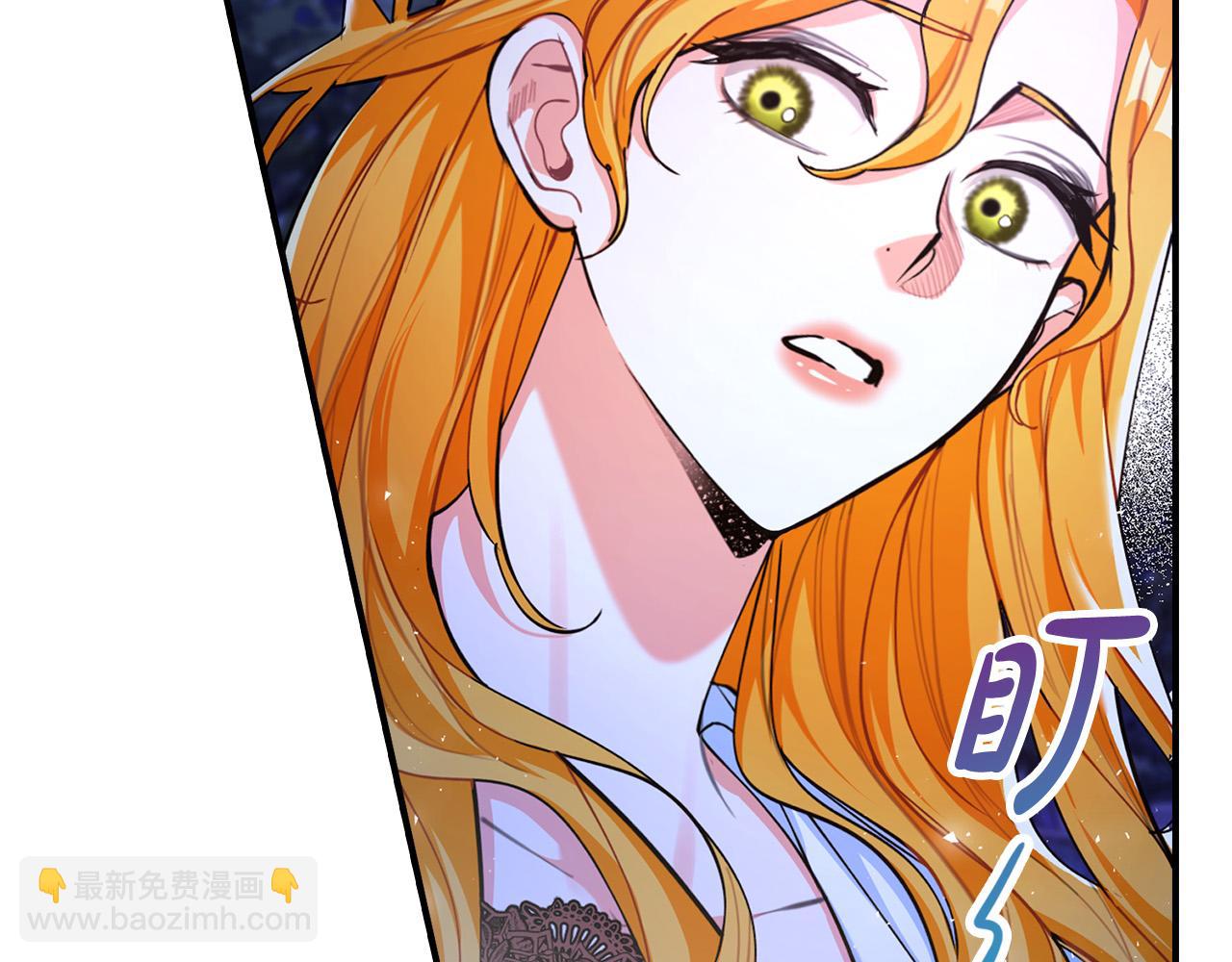 第31话 当大马，驮老婆！(1/6)-第32话