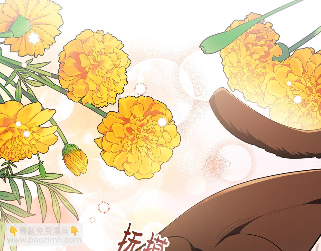 第31话 当大马，驮老婆！(1/6)-第32话