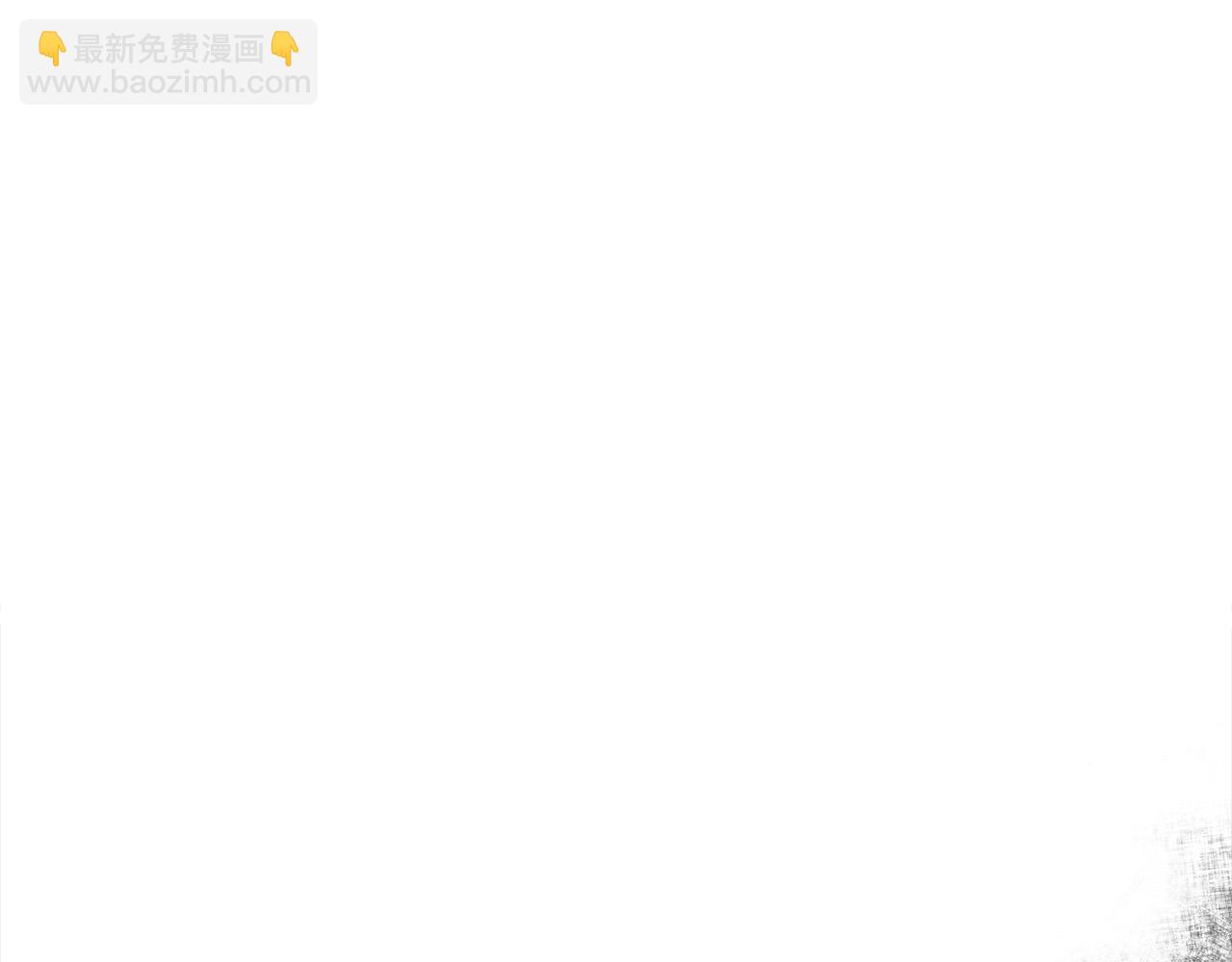 第31话 当大马，驮老婆！(1/6)-第32话