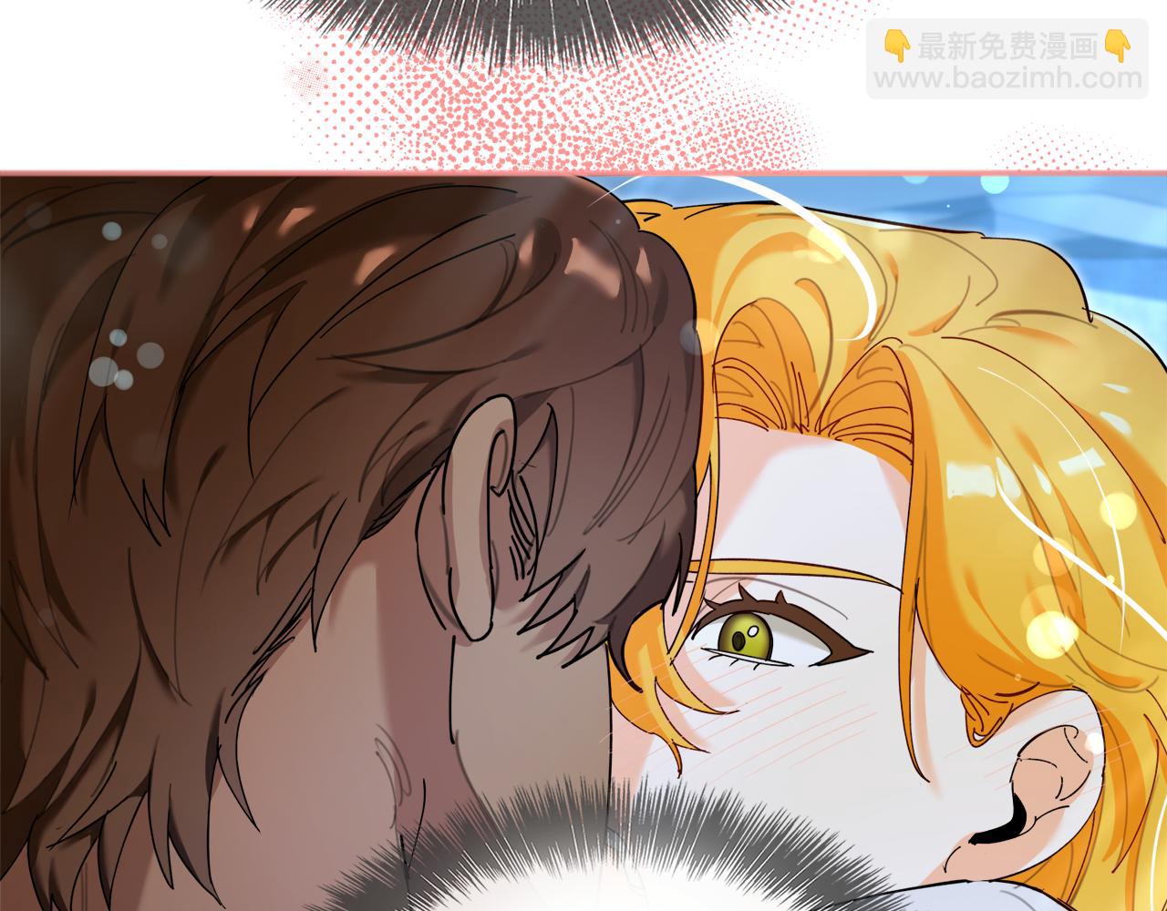 第35话 讲情话小能手(1/4)-第36话