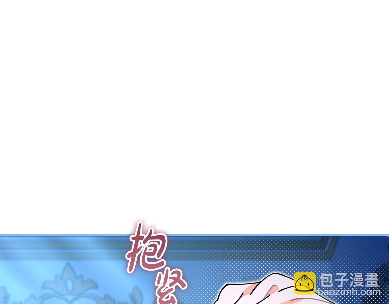 第35话 讲情话小能手(1/4)-第36话