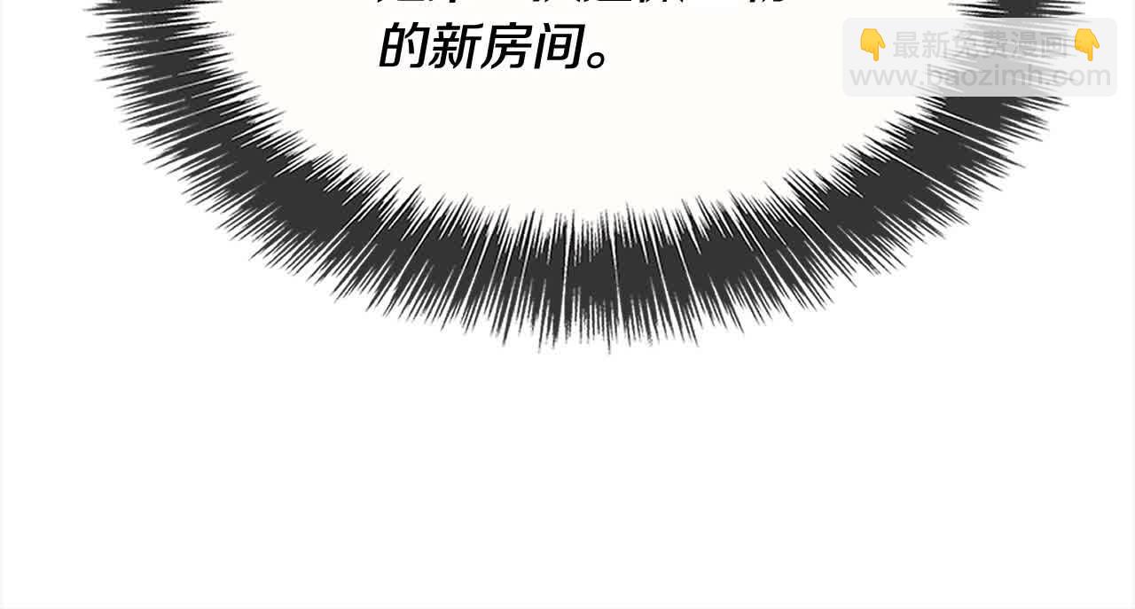 第37话 爱学习的弟弟(1/5)-第38话