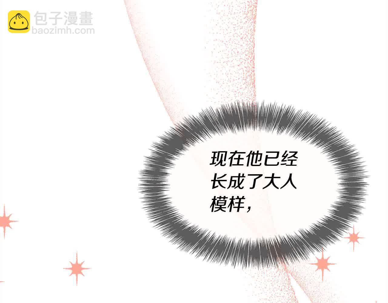 第37话 爱学习的弟弟(1/5)-第38话
