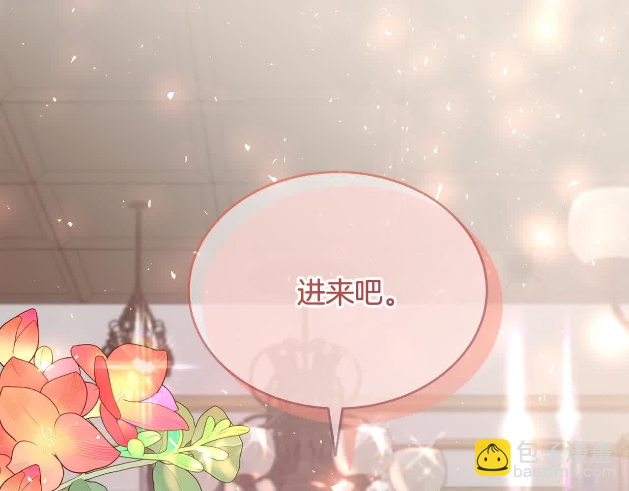 第37话 爱学习的弟弟(1/5)-第38话