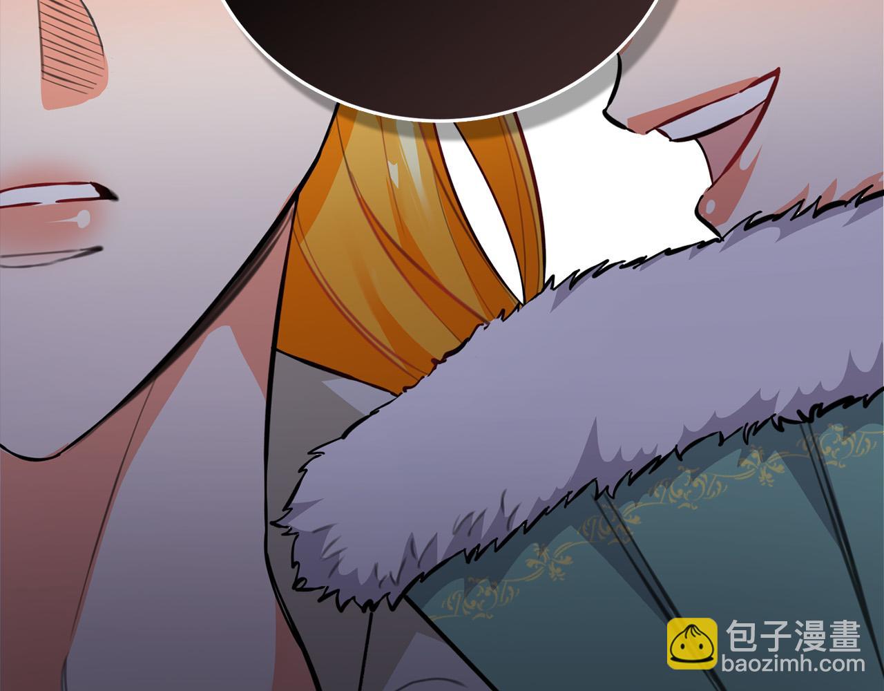 第4话 他有二十岁？！(1/4)-第4话