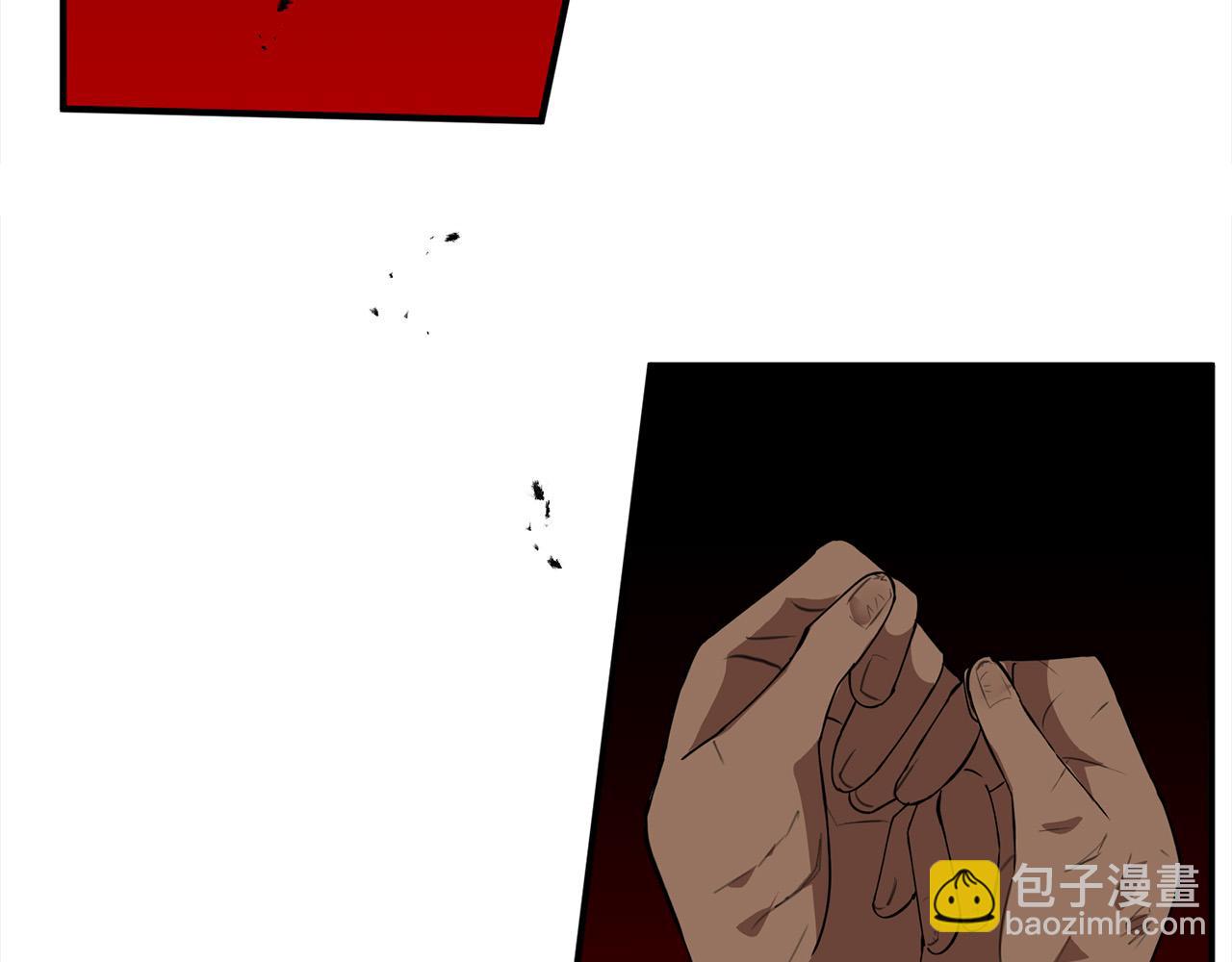 第4话 他有二十岁？！(1/4)-第4话
