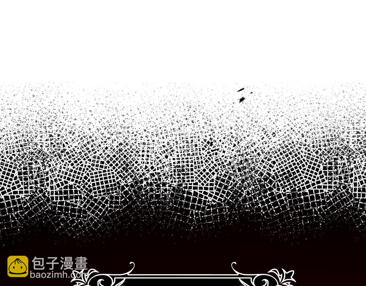 第4话 他有二十岁？！(1/4)-第4话