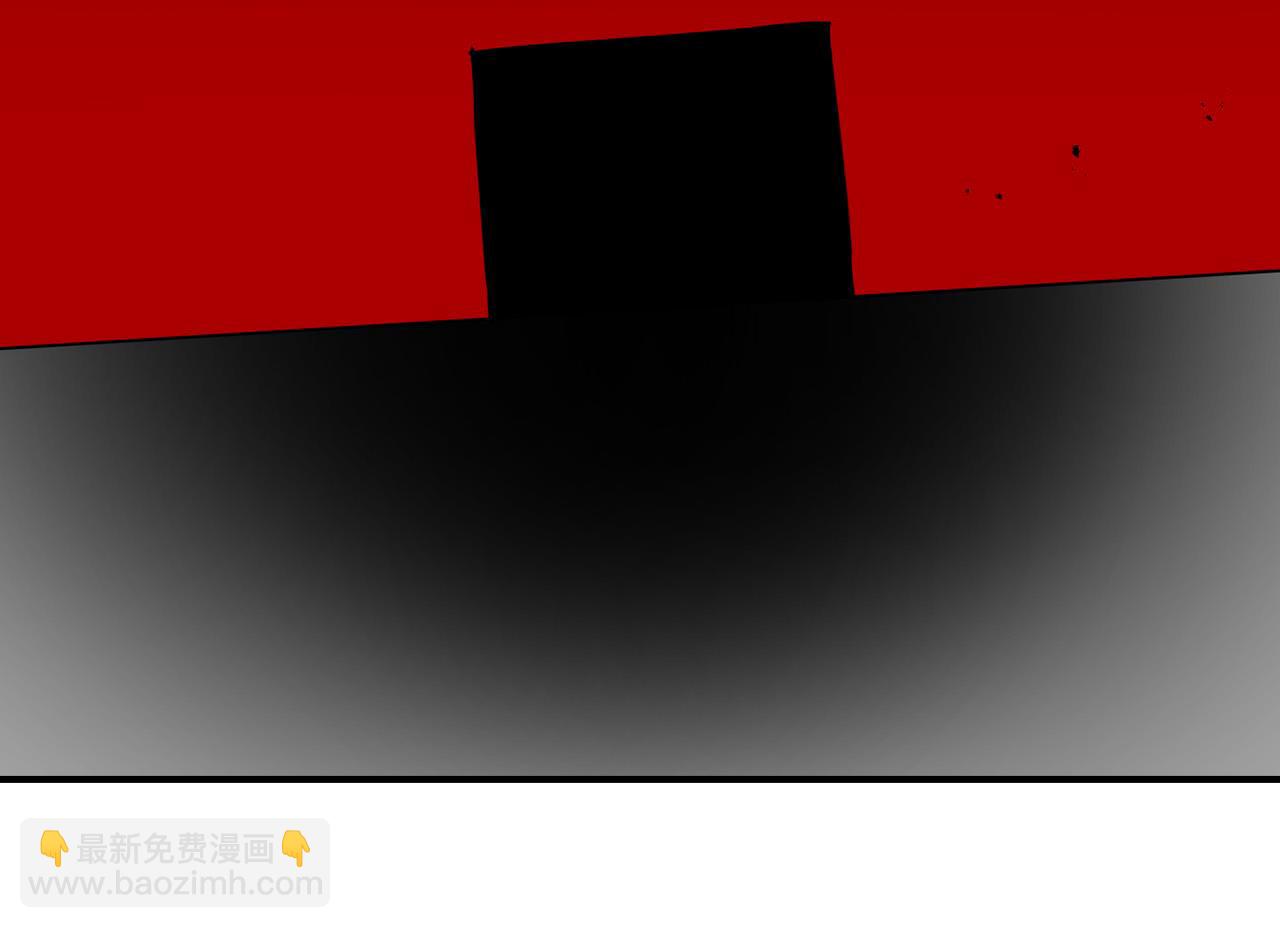 第4话 他有二十岁？！(1/4)-第4话