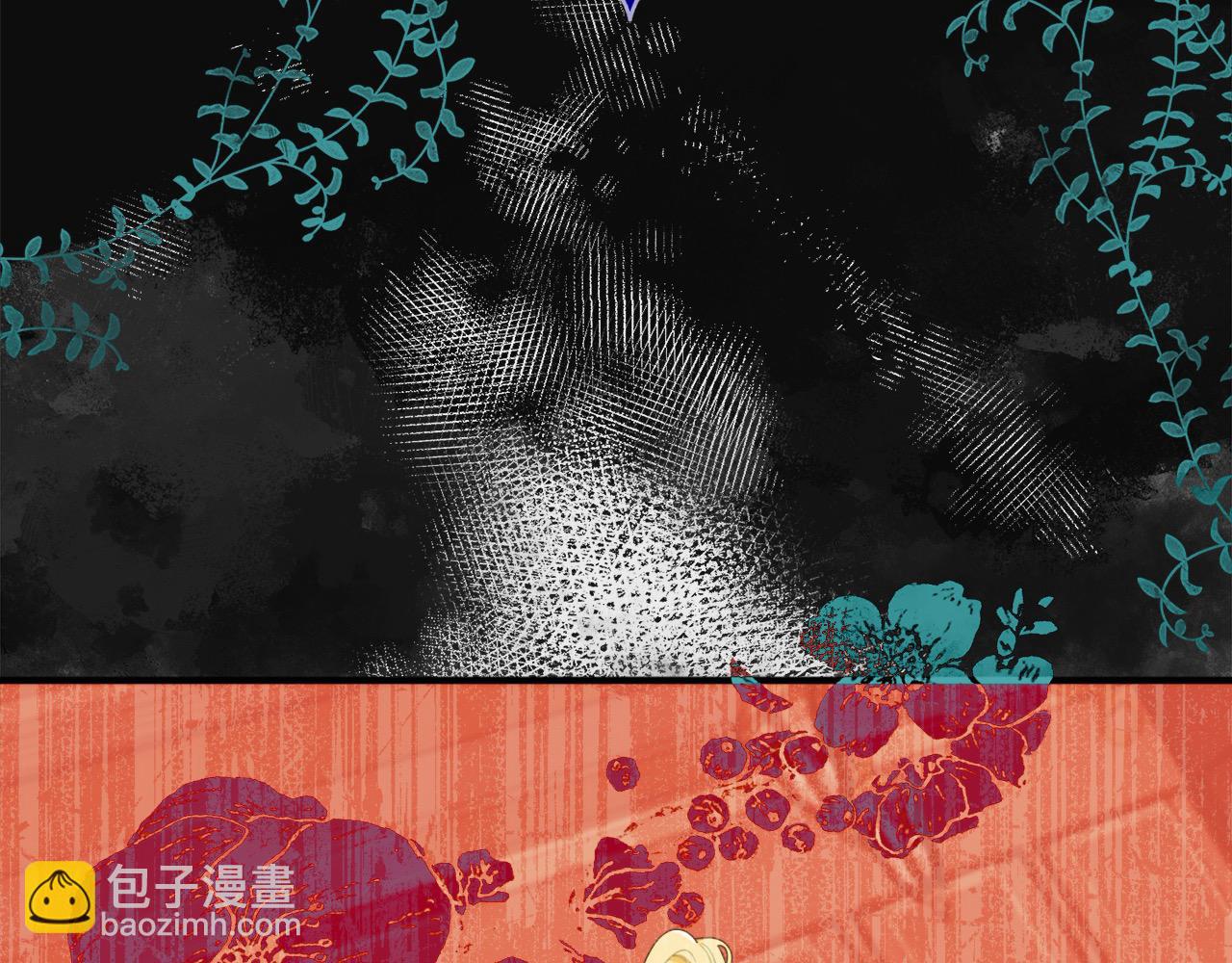 第39话 吻我(1/6)-第40话