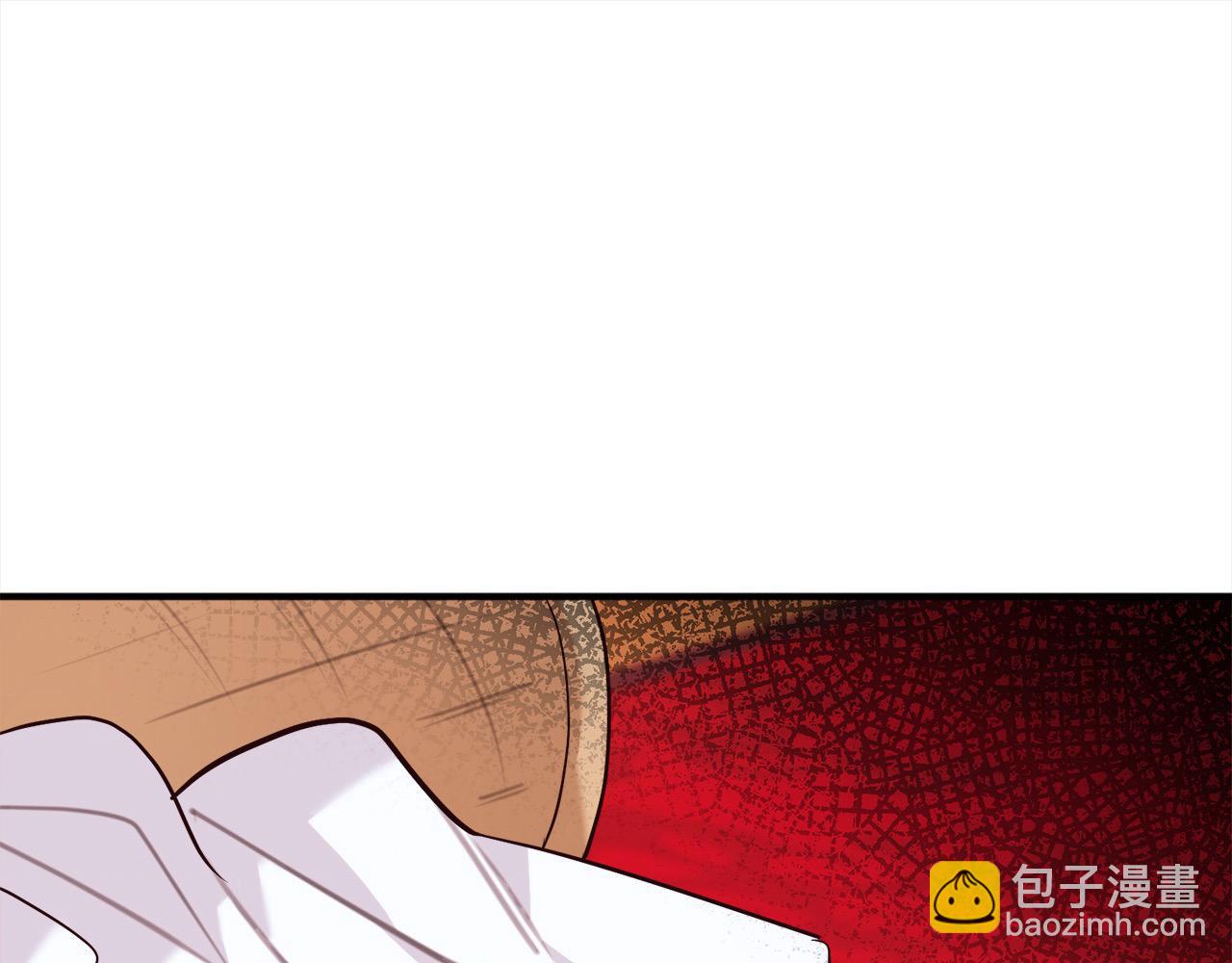第43话 兽人弟弟告白了～(1/6)-第44话