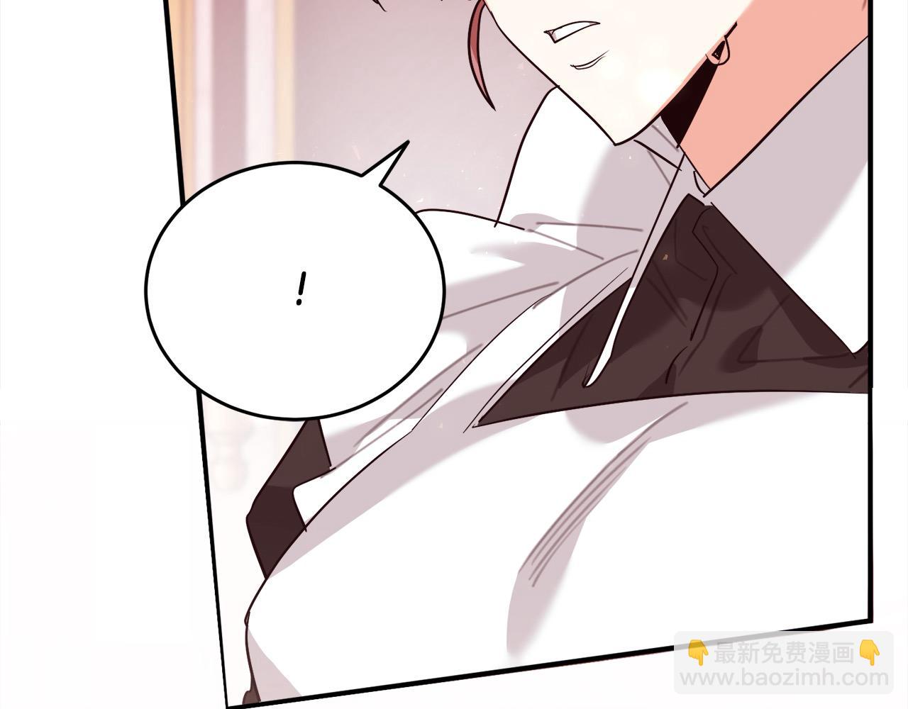 第43话 兽人弟弟告白了～(1/6)-第44话
