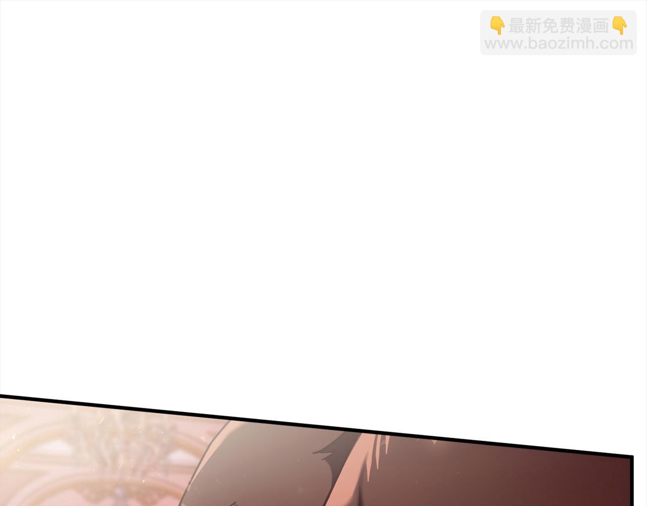 第43话 兽人弟弟告白了～(1/6)-第44话