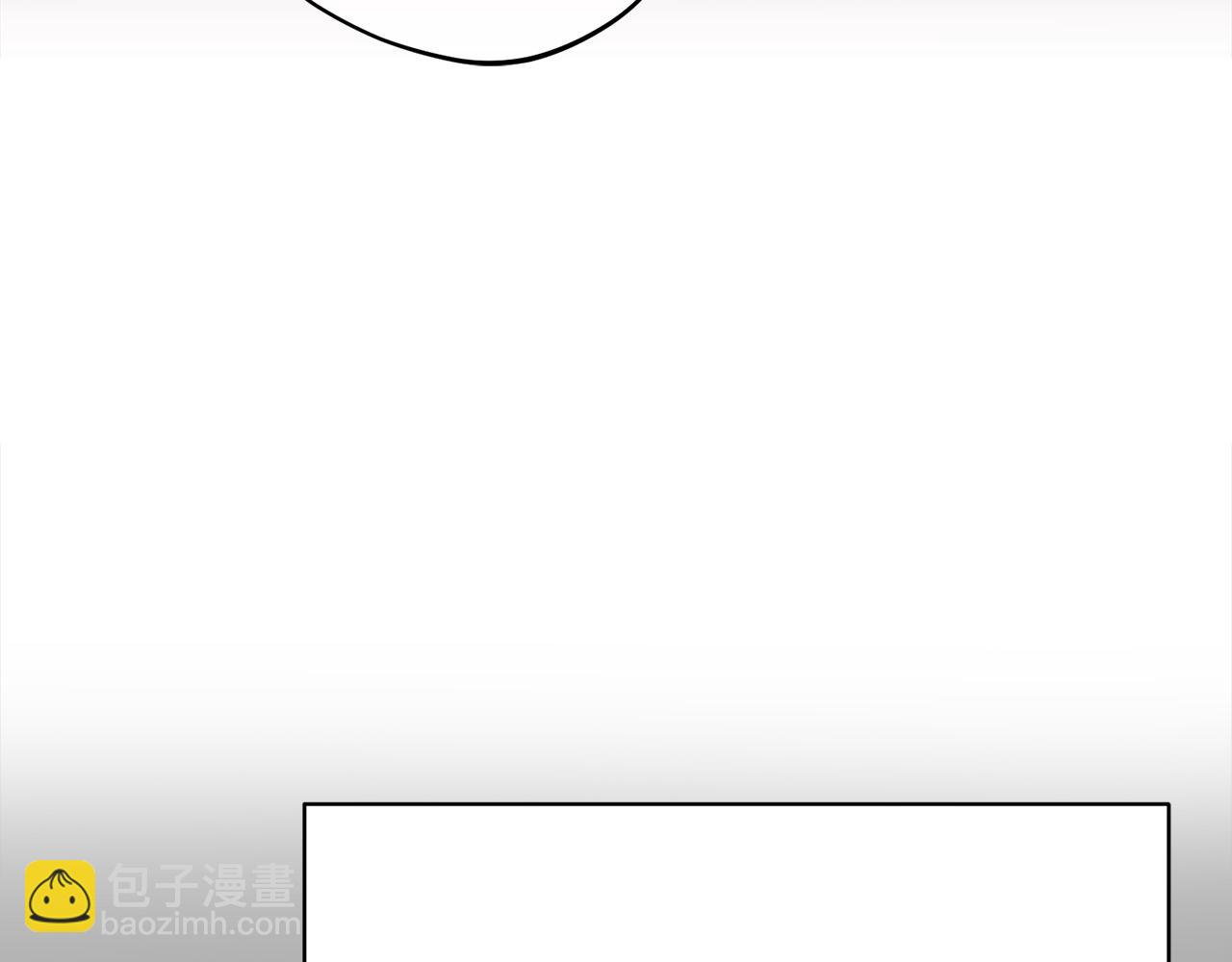第43话 兽人弟弟告白了～(1/6)-第44话