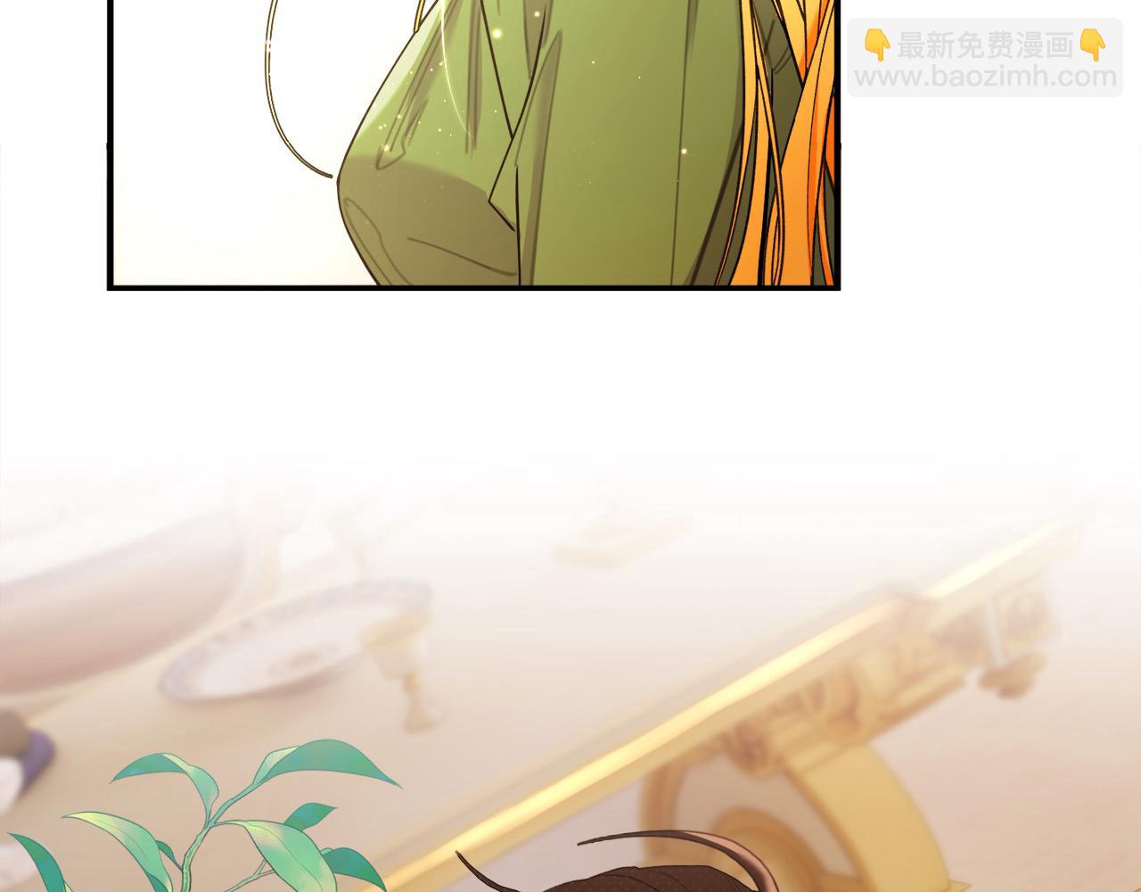 第45话 侍女的关心(1/4)-第46话