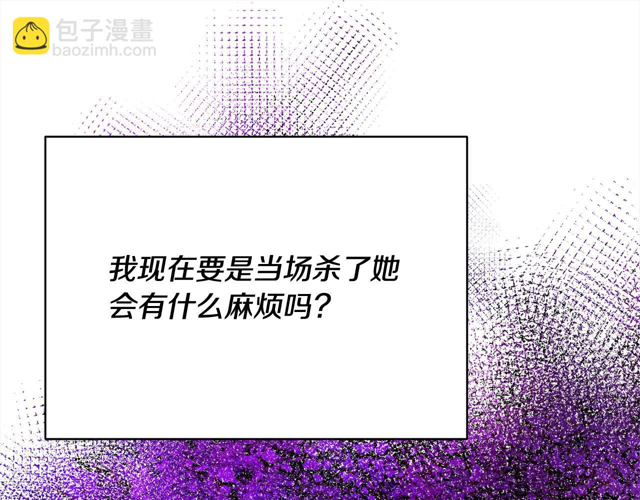 第47话 我不想让你受伤(1/5)-第48话