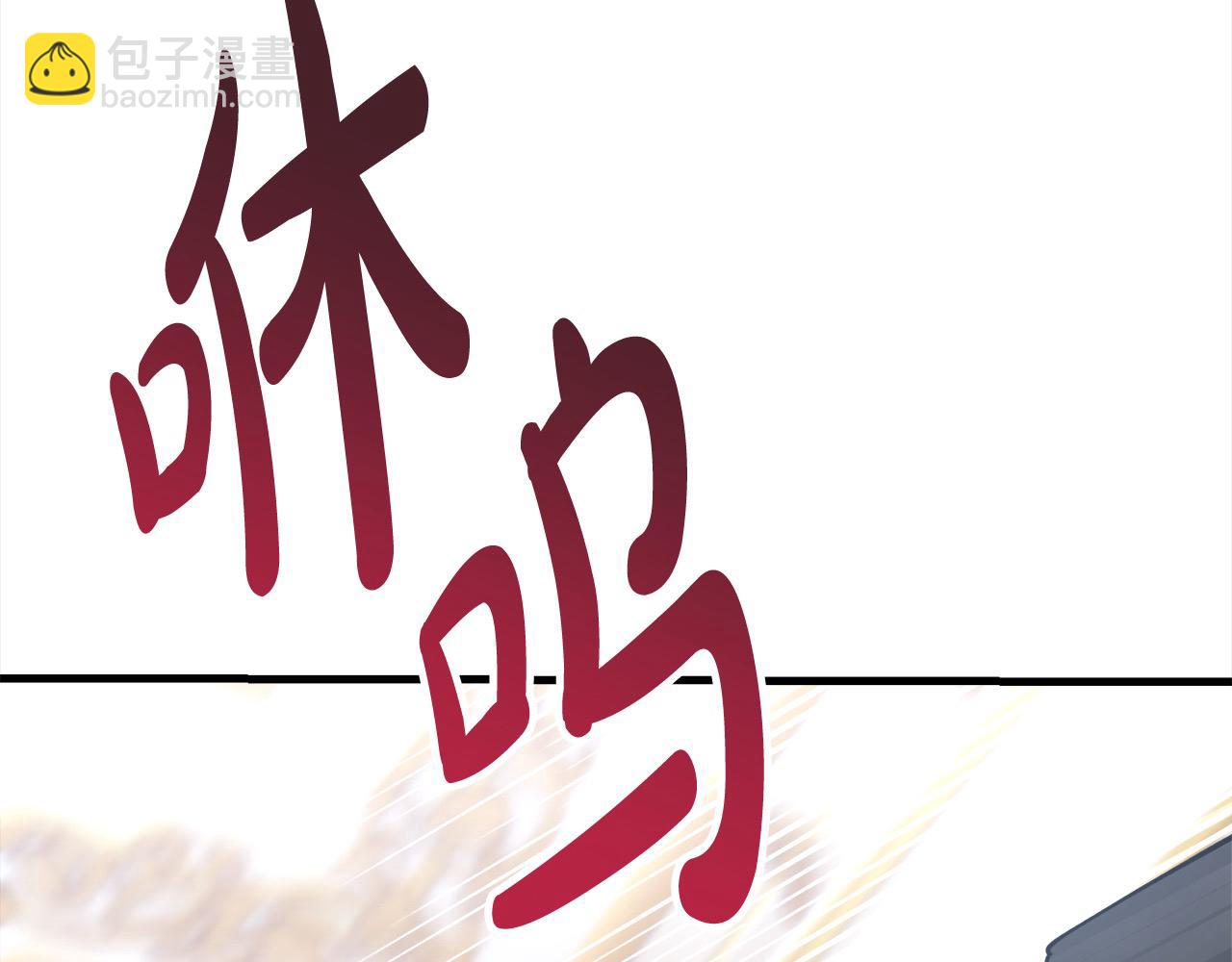 第47话 我不想让你受伤(1/5)-第48话