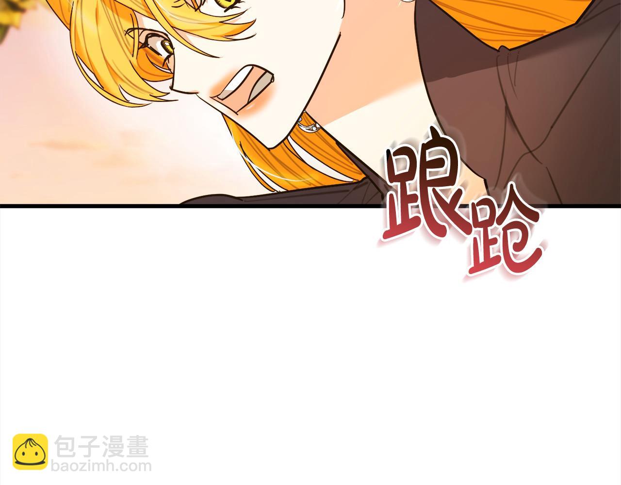 第51话 我爱的人是你(1/5)-第52话