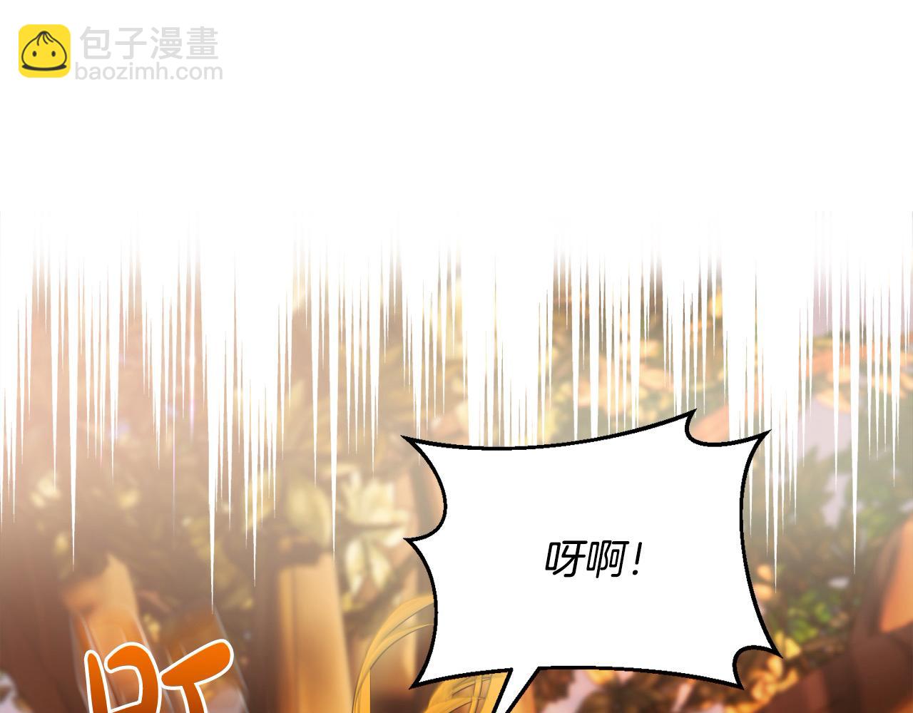 第51话 我爱的人是你(1/5)-第52话