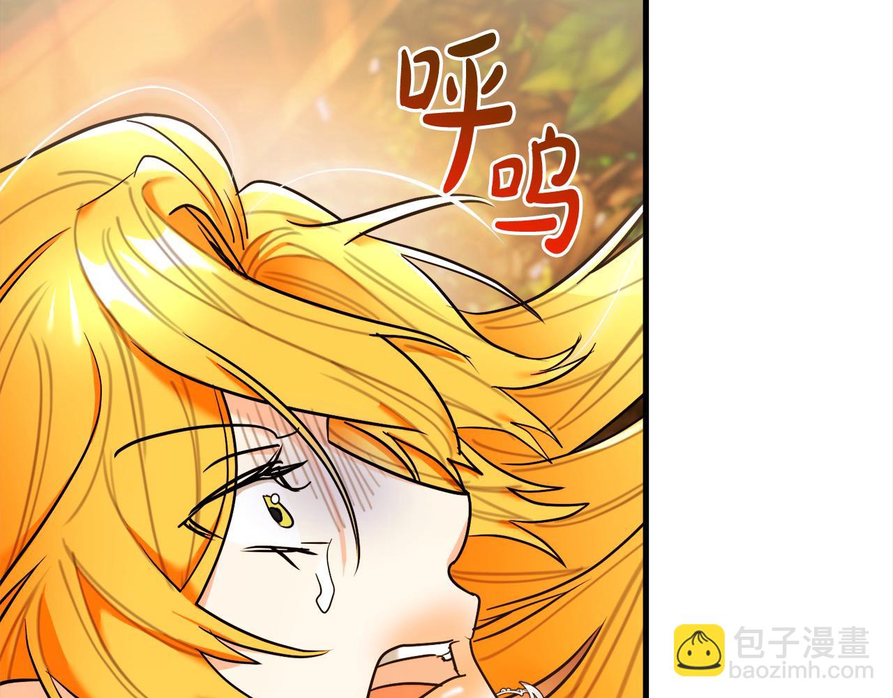 第51话 我爱的人是你(1/5)-第52话
