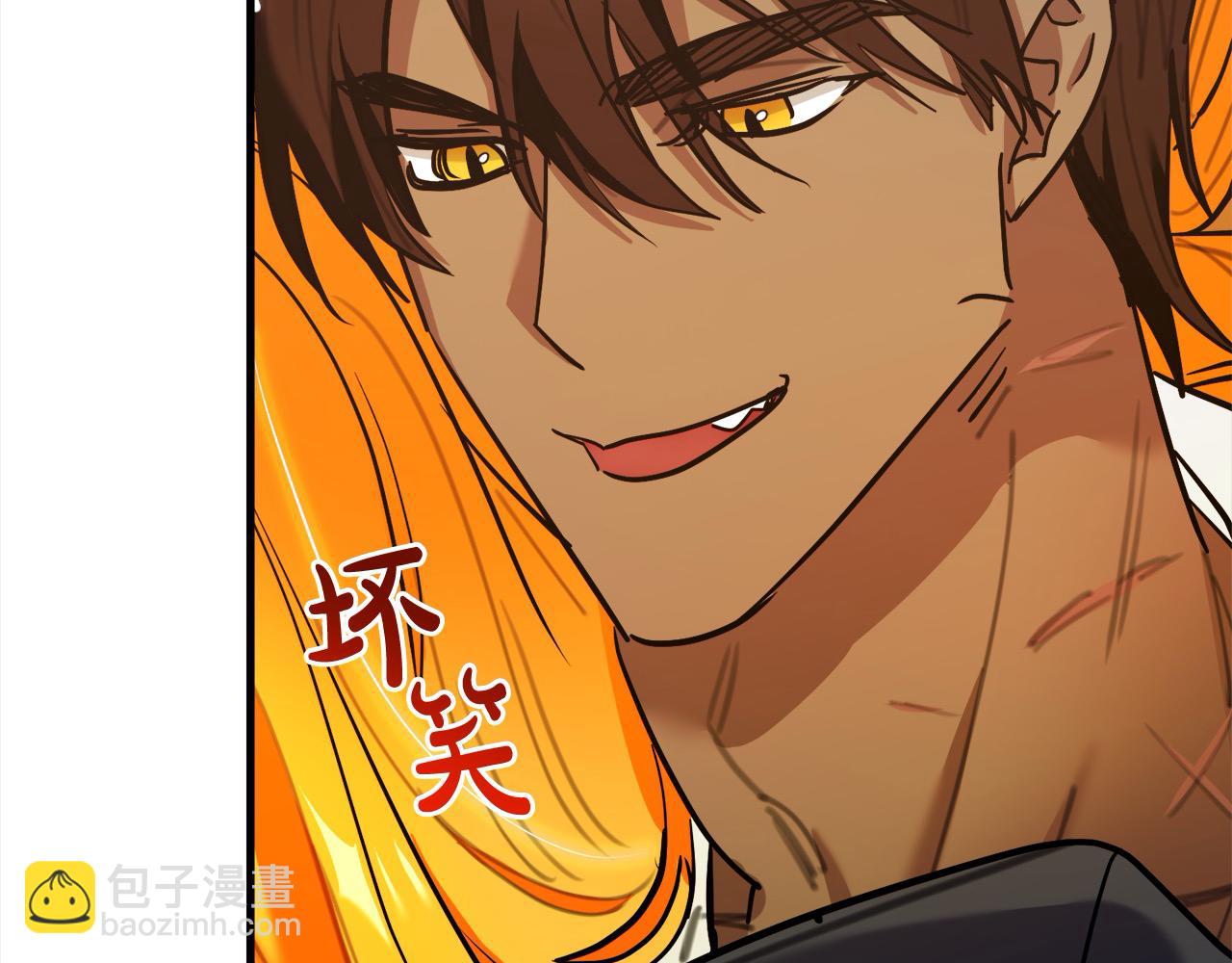 第51话 我爱的人是你(1/5)-第52话
