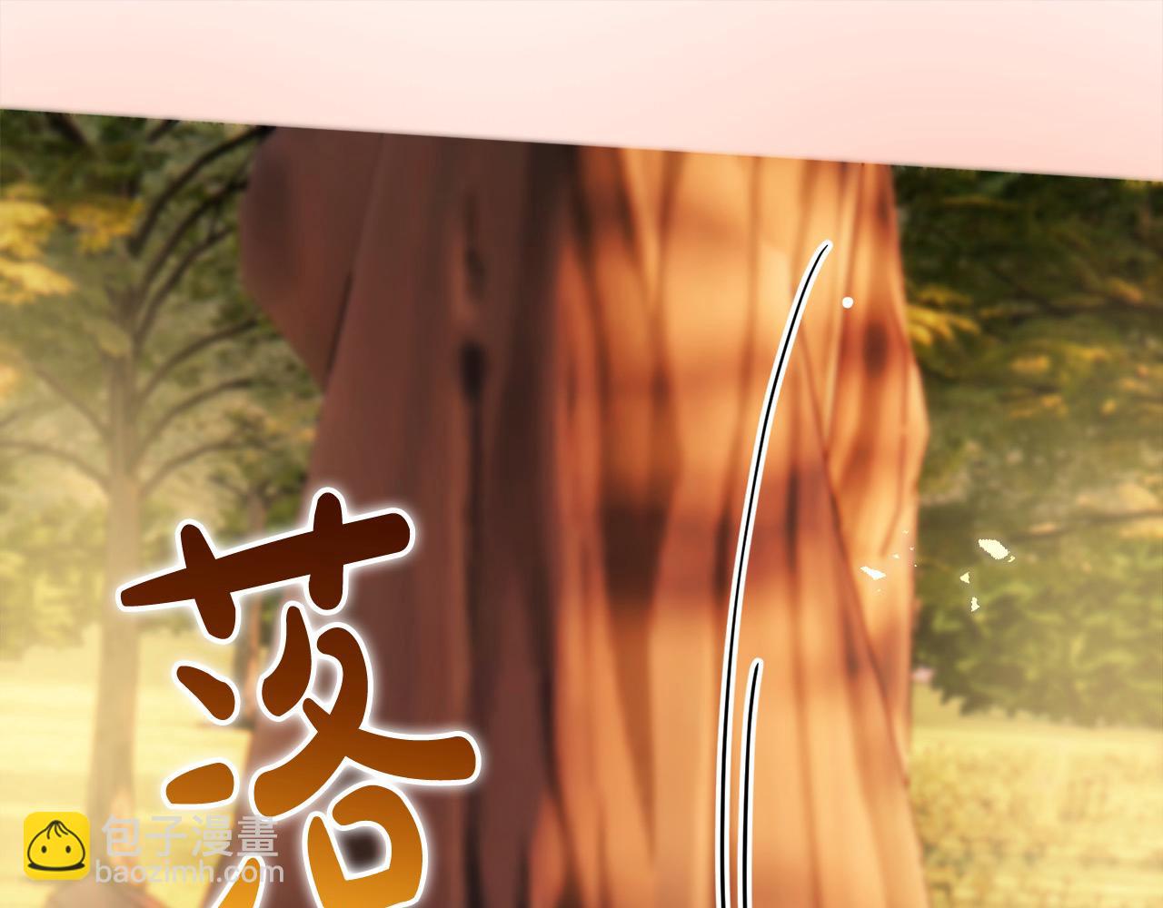 第51话 我爱的人是你(1/5)-第52话