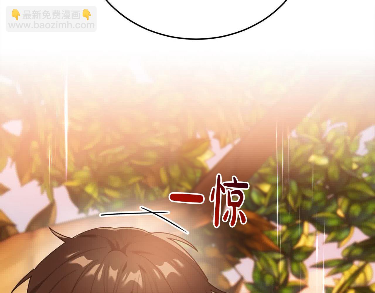 第51话 我爱的人是你(1/5)-第52话