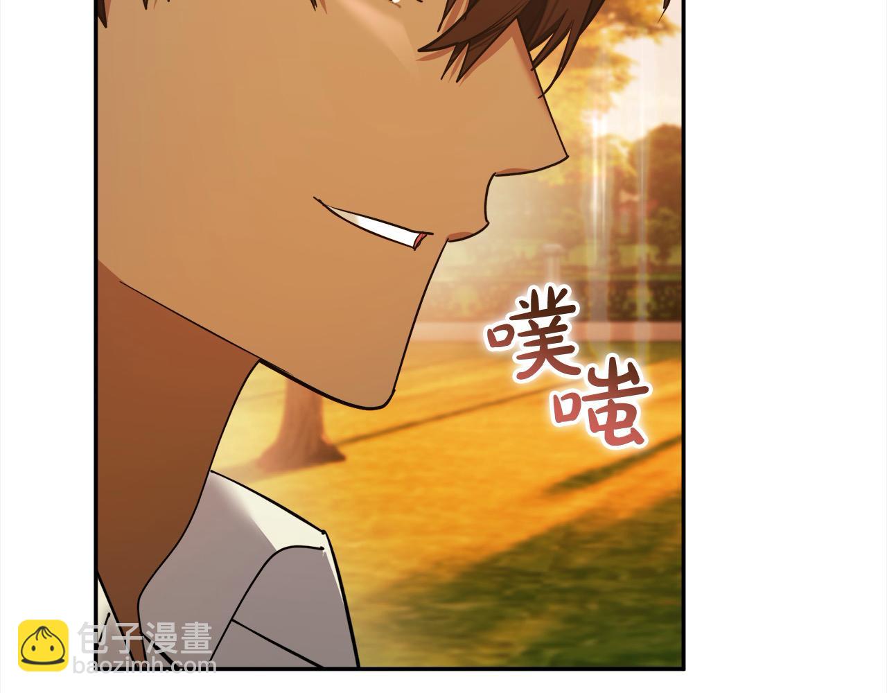 第51话 我爱的人是你(1/5)-第52话