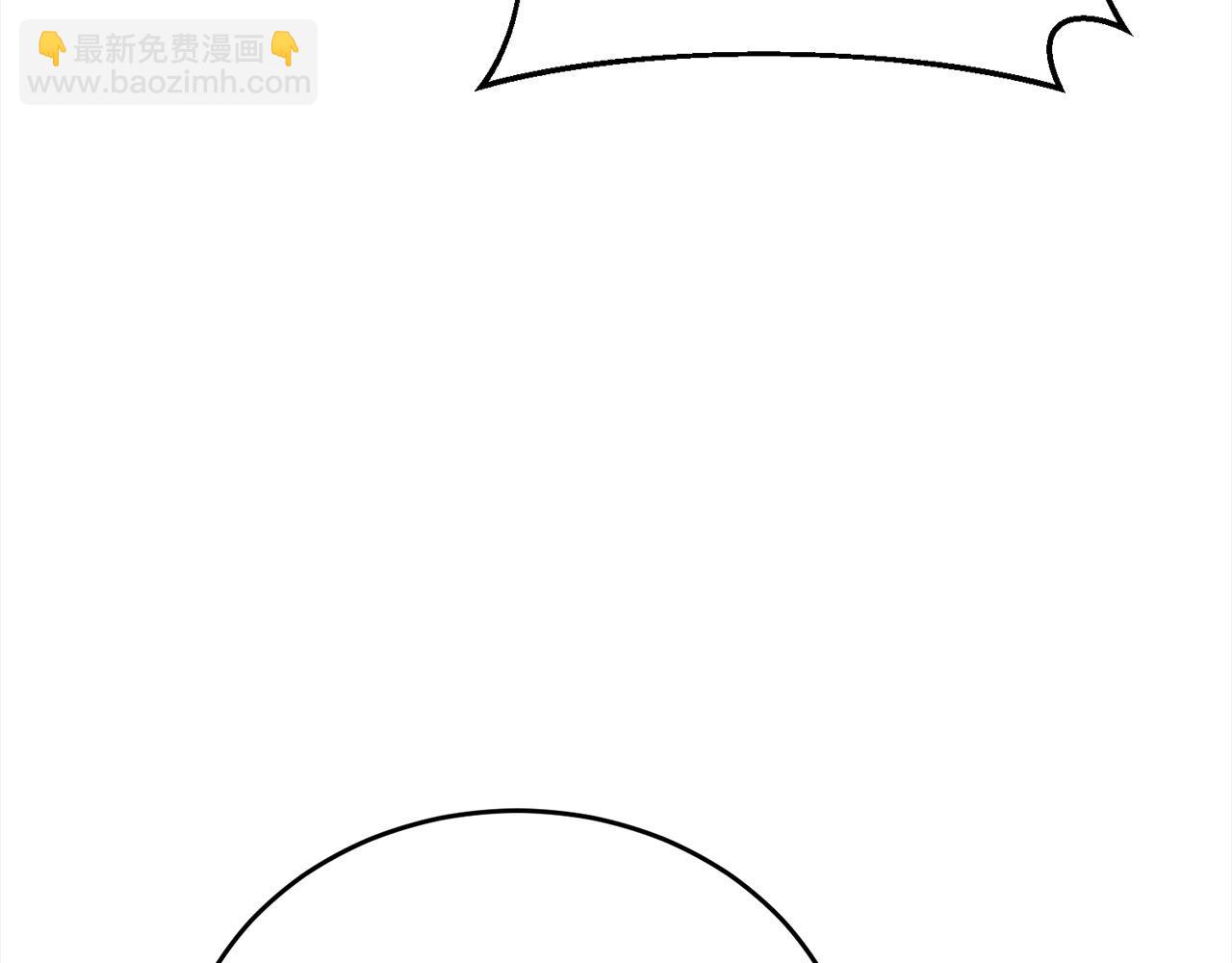 第51话 我爱的人是你(1/5)-第52话